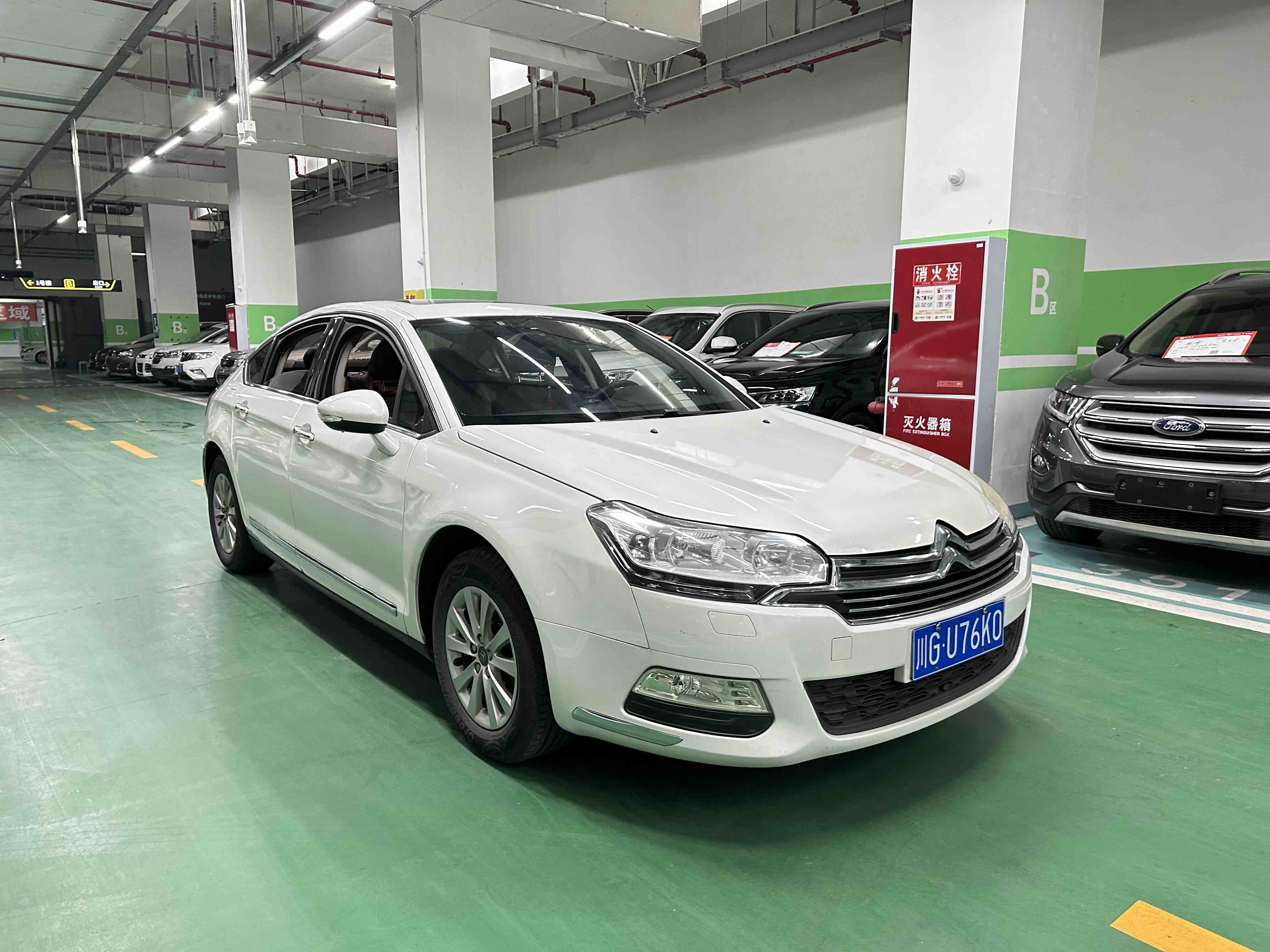 Citroen C5 2014 #3 Citroen C5 2014 immagine di auto #3