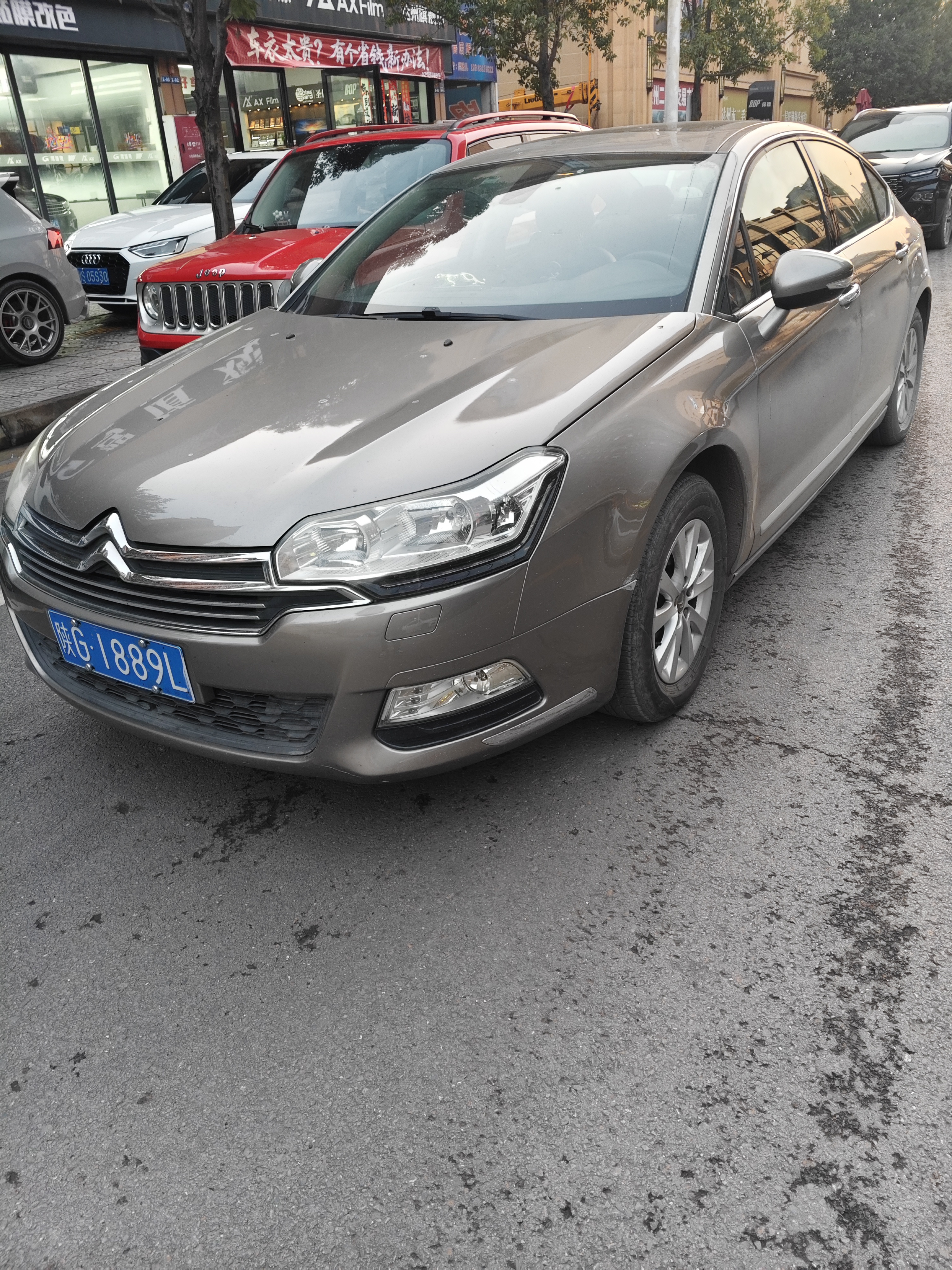 Citroen C5 2013 car image #3