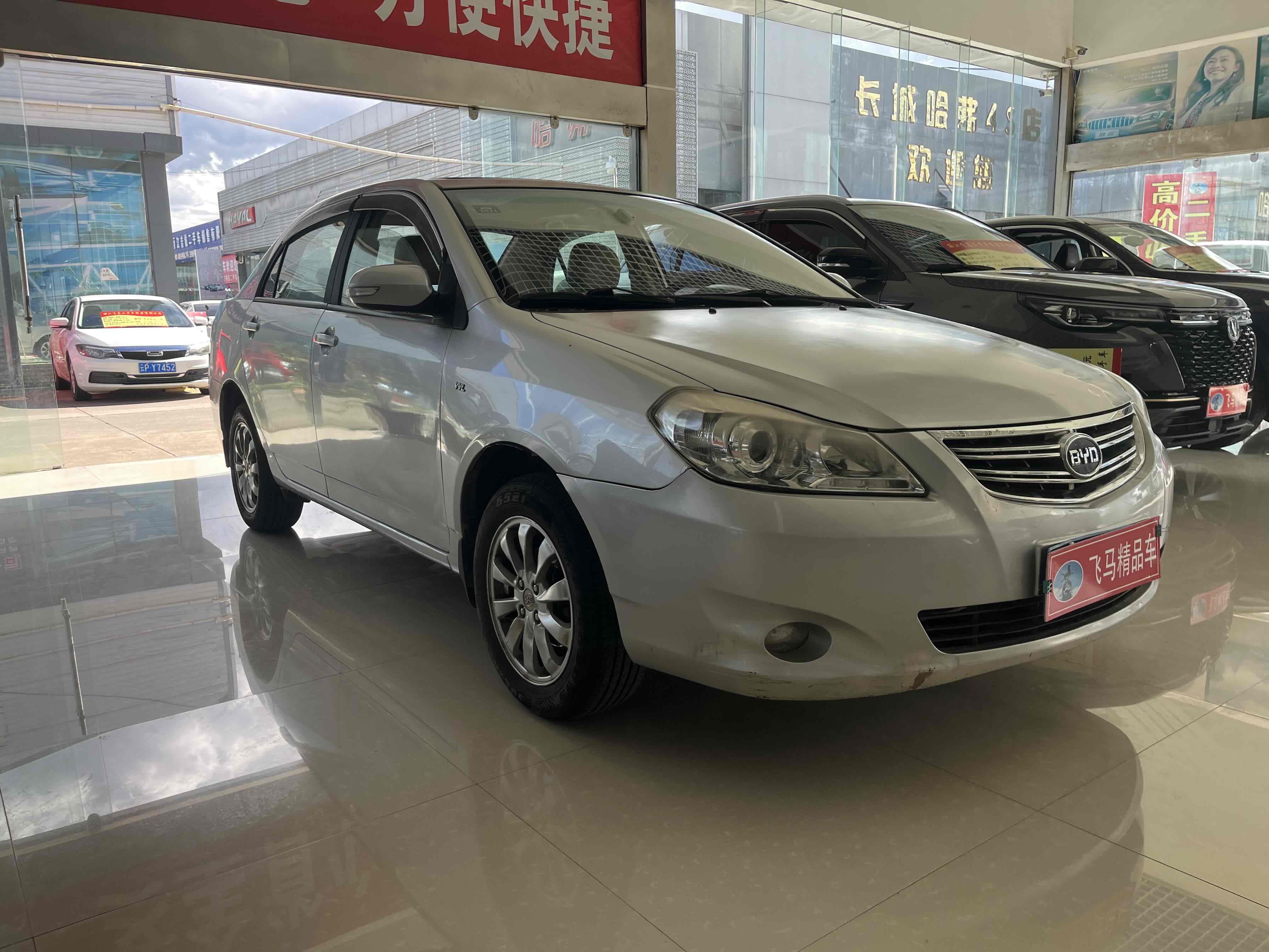 BYD G3 2014 #3 BYD G3 2014 car image #3