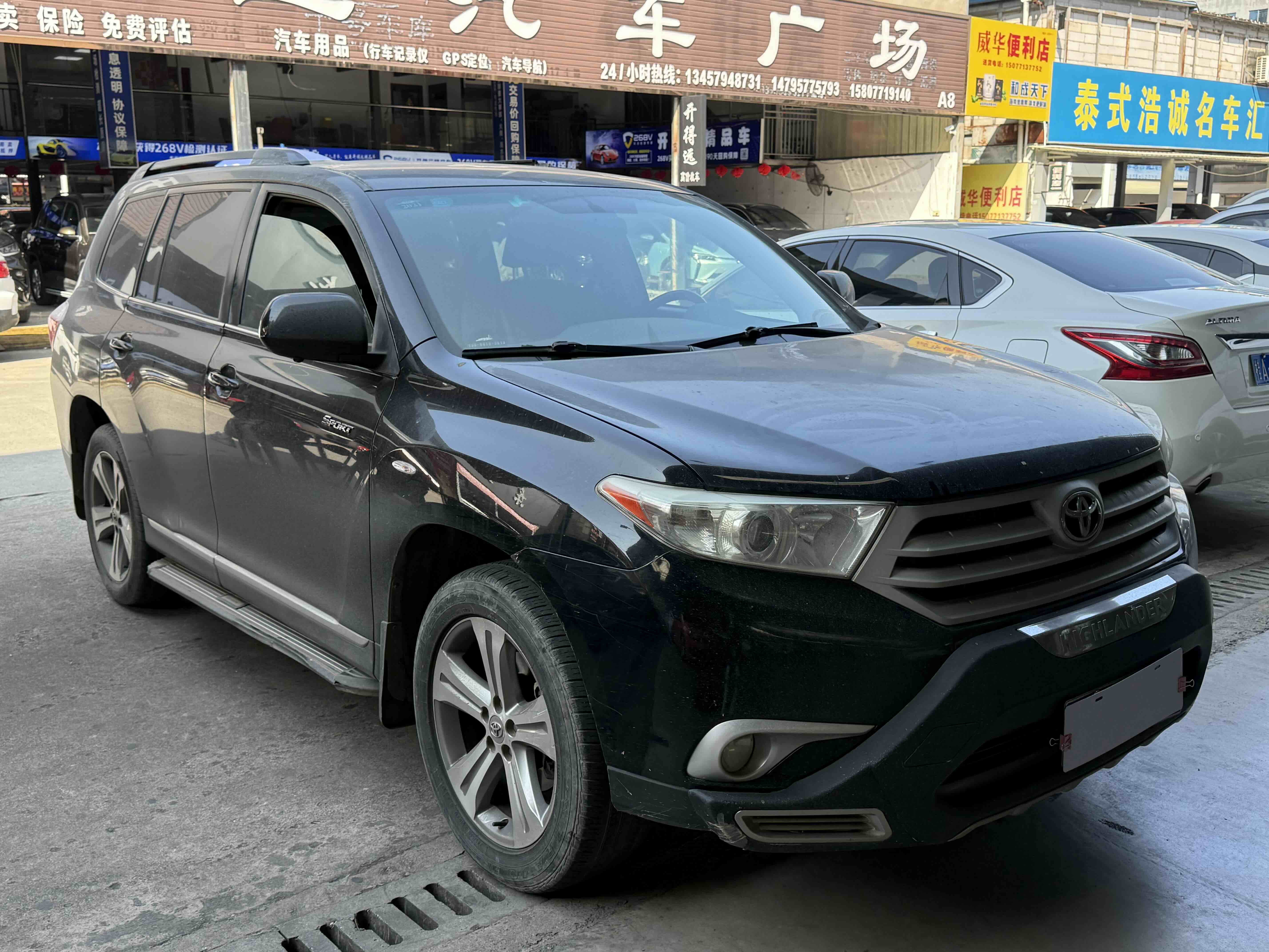 丰田 汉兰达 2014 汽车图片 #3