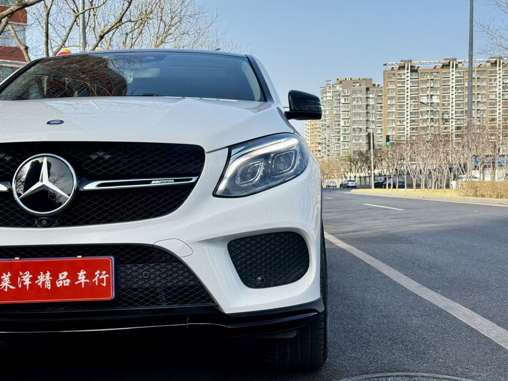 Mercedes-Benz GLE Coupe 2017 image de voiture #3