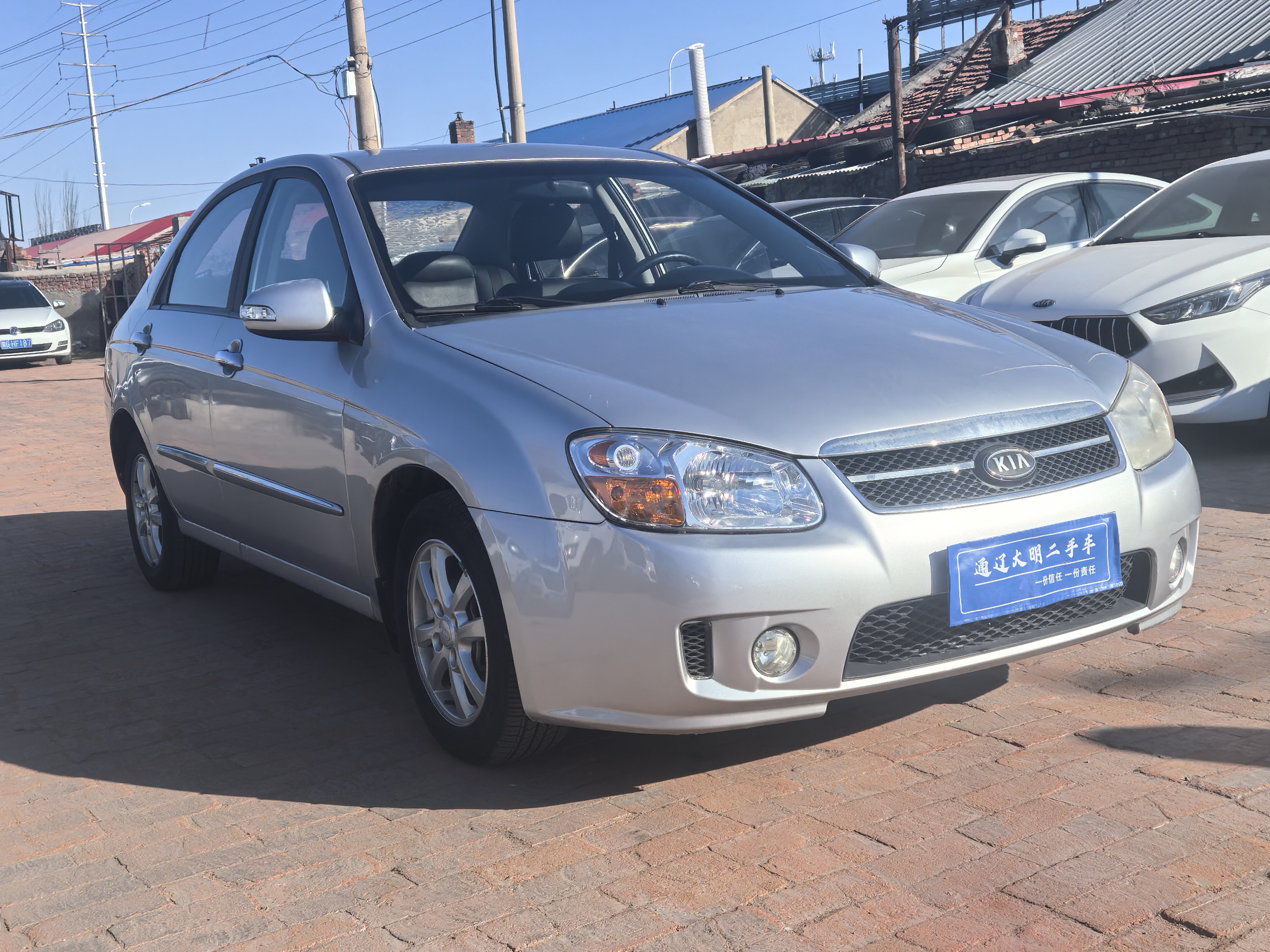 起亚 赛拉图 2012 汽车图片 #3