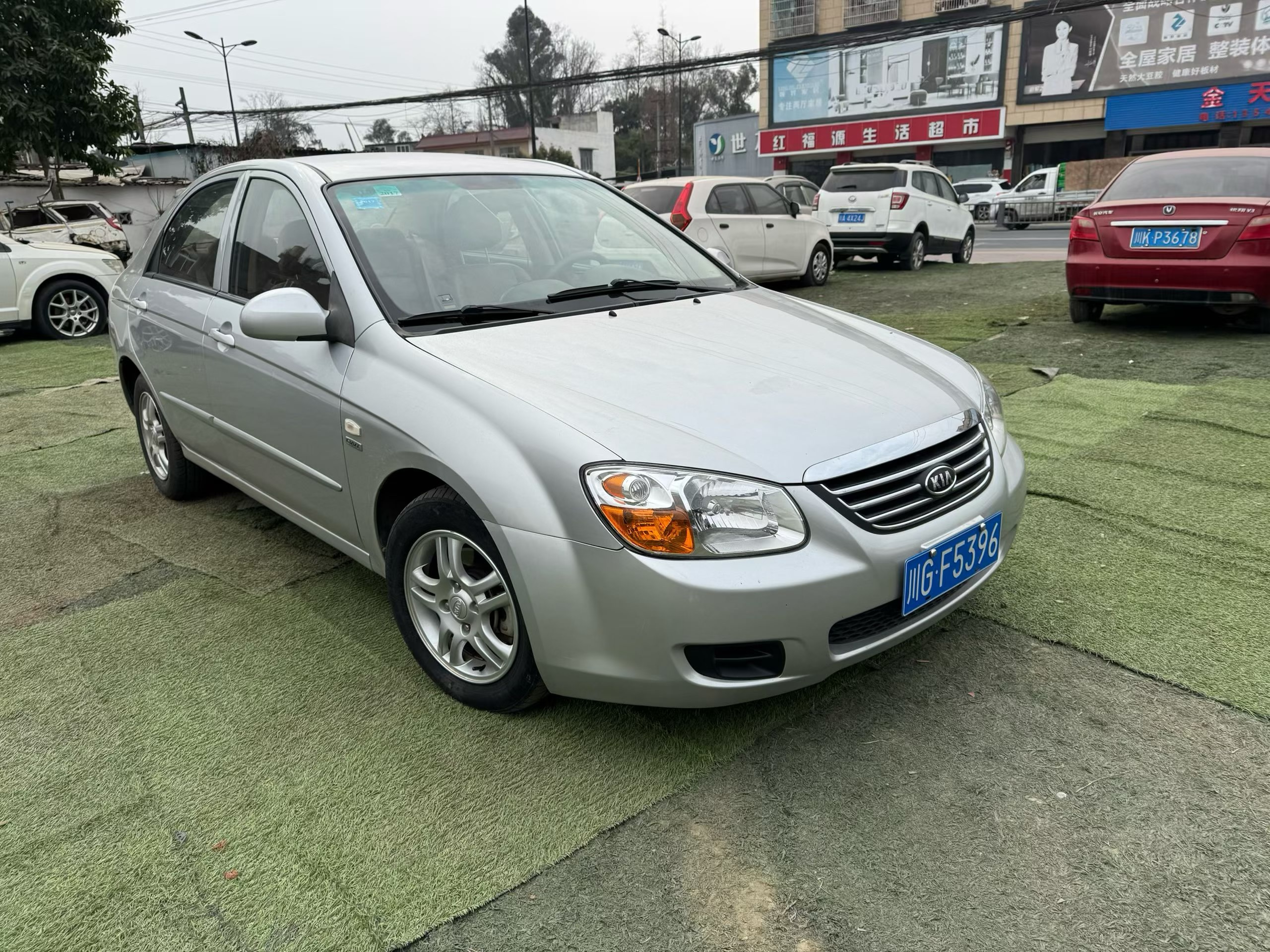 起亚 赛拉图 2015 汽车图片 #3