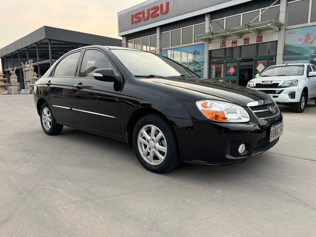 Kia Cerato 2014 imagen de coche #3