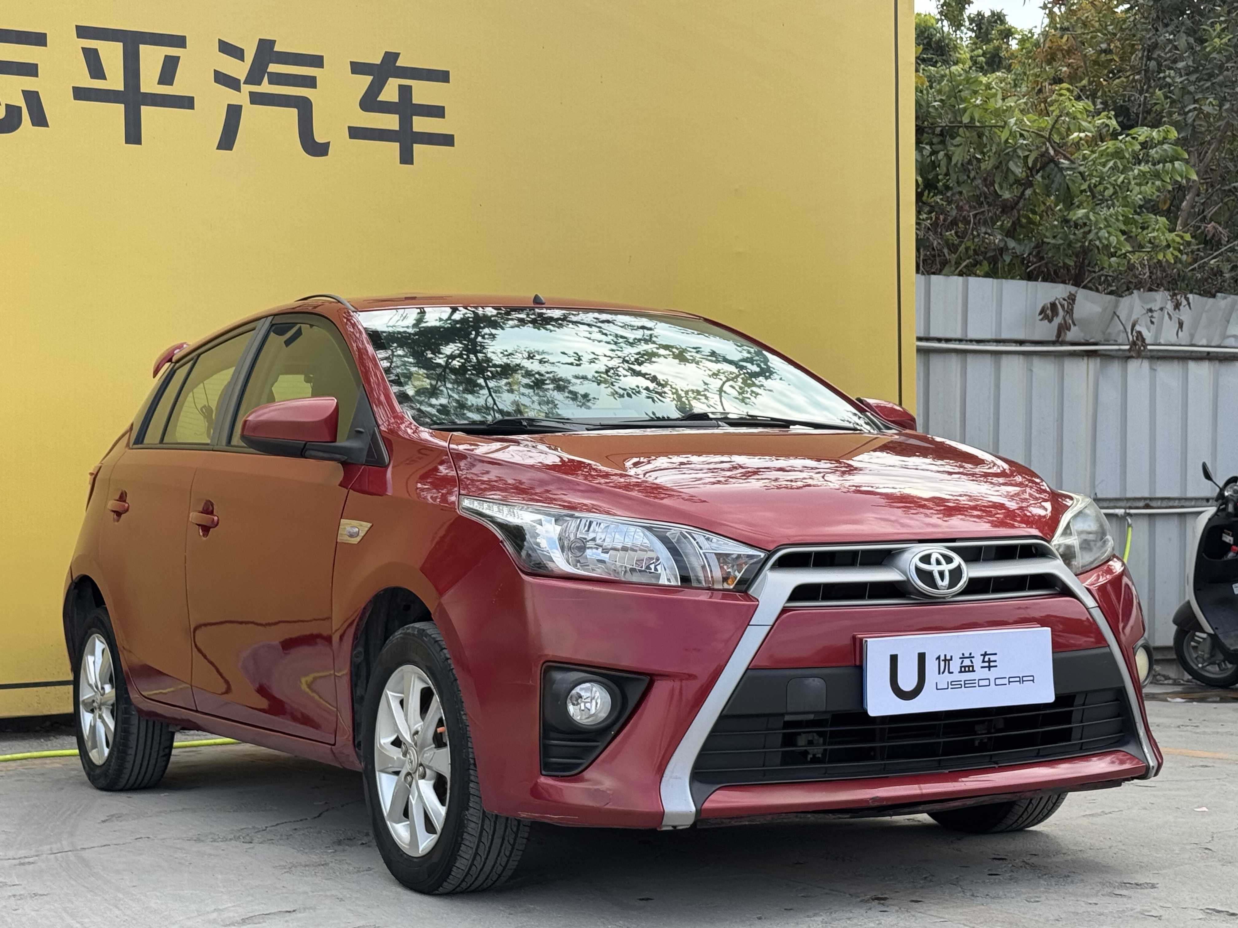 Yaris L Zhixuan 2014 car image #3