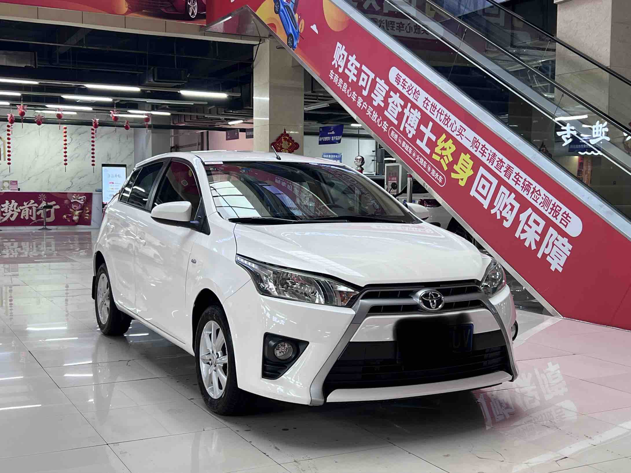 Yaris L Zhixuan 2014 #3 Yaris L Zhixuan 2014 car image #3