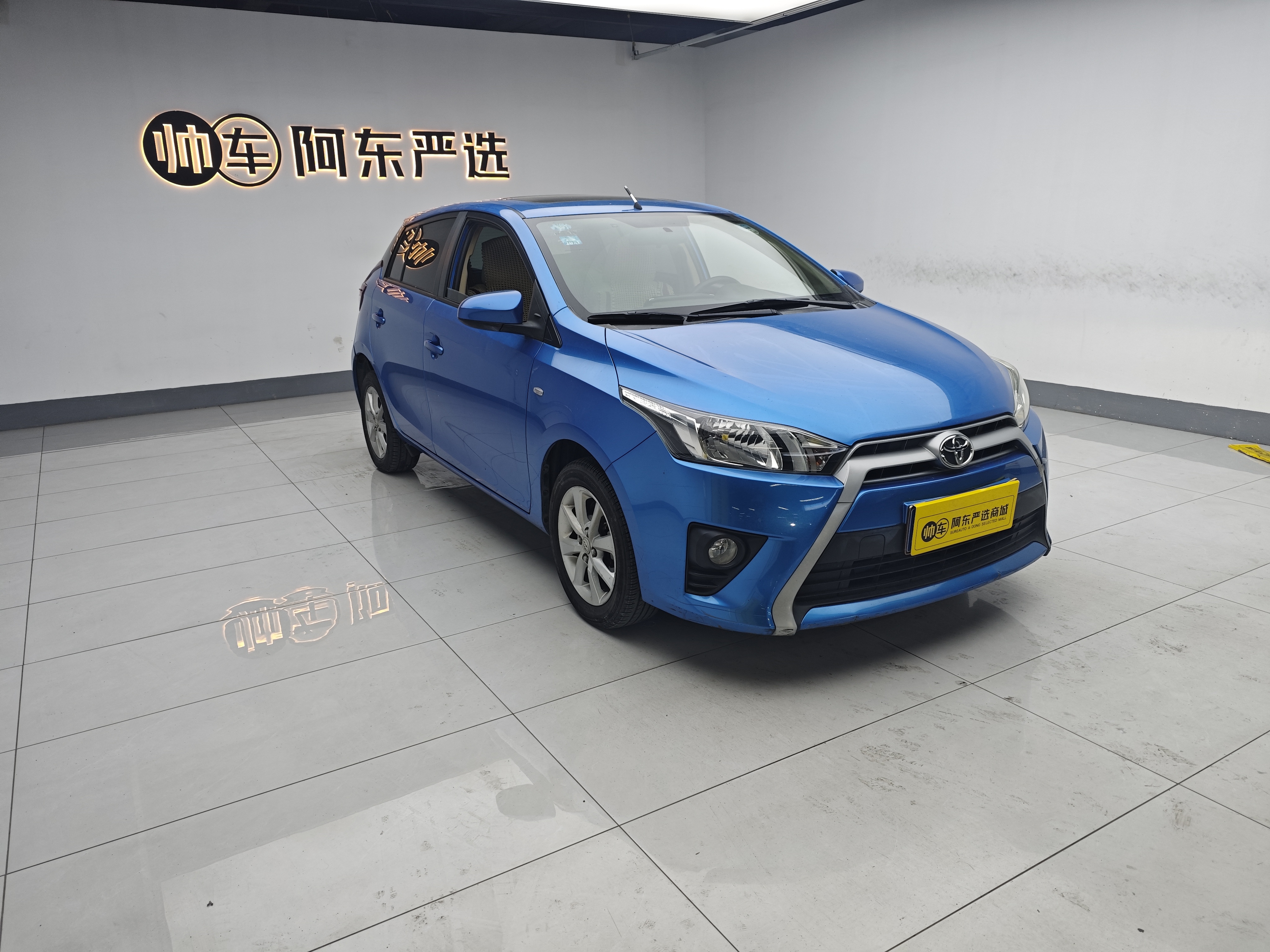Yaris L Zhixuan 2014 #3 Yaris L Zhixuan 2014 car image #3