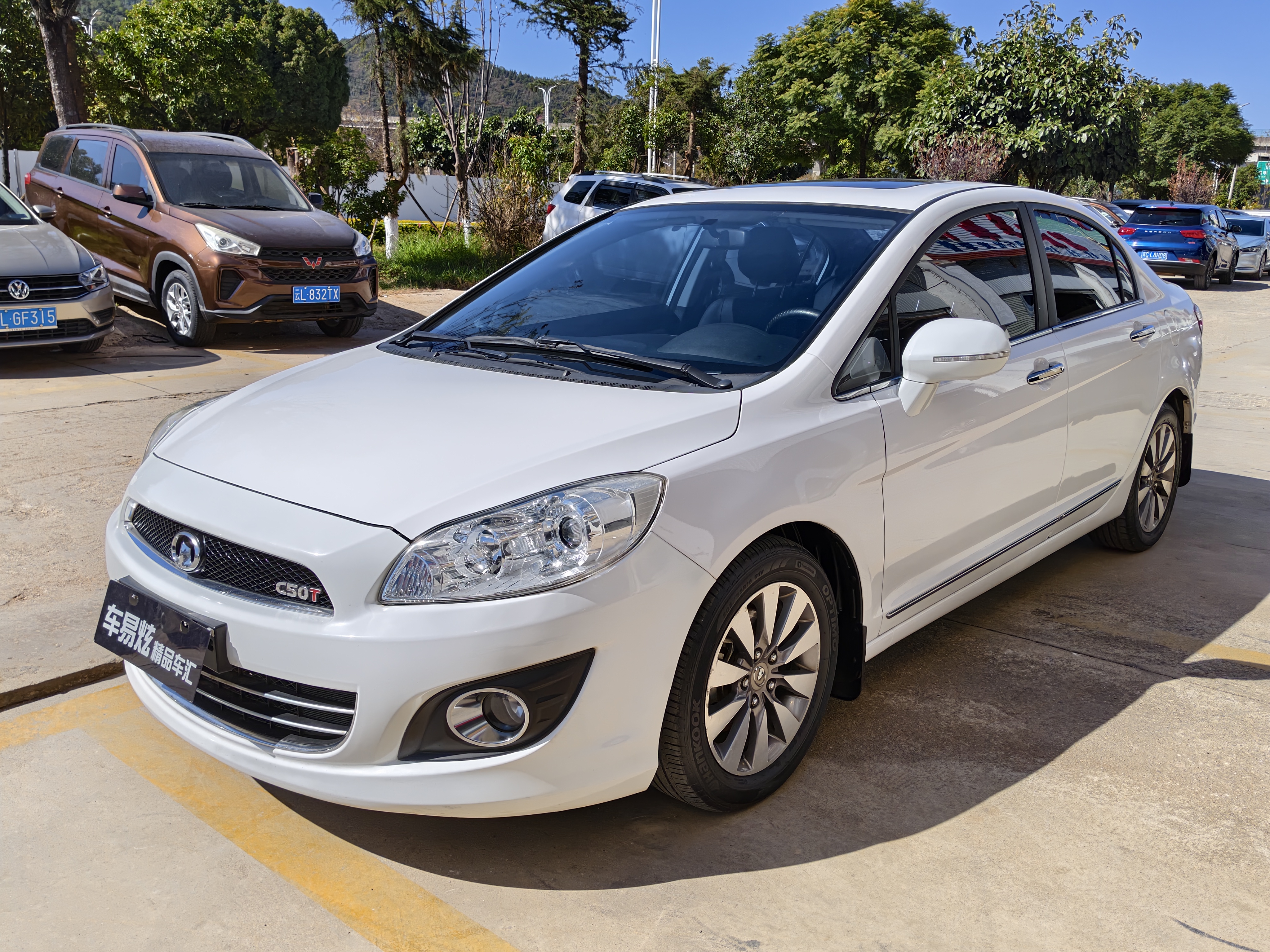 Great Wall C50 2014 #3 Great Wall C50 2014 car image #3