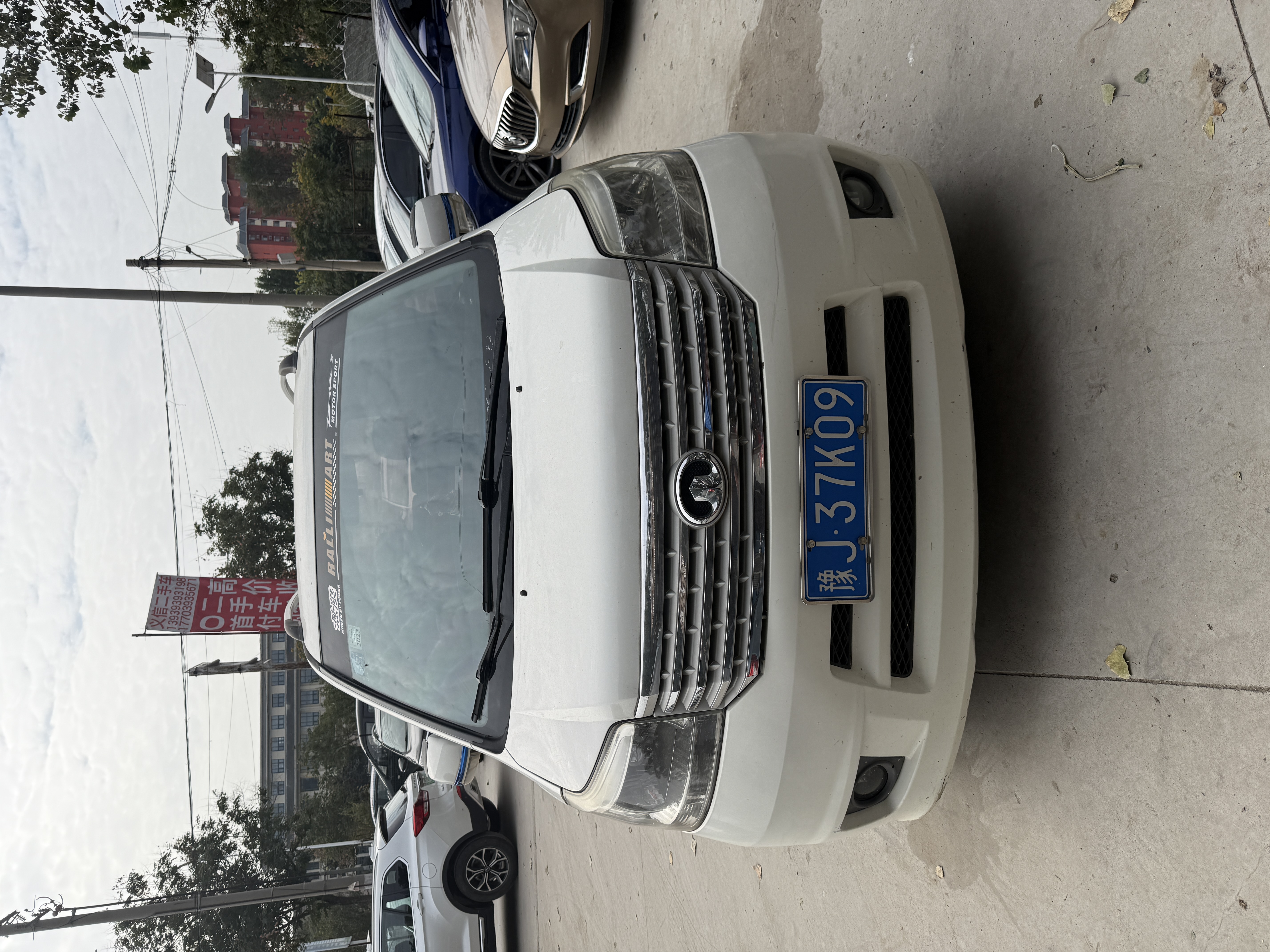 Great Wall V80 2014 car image #3