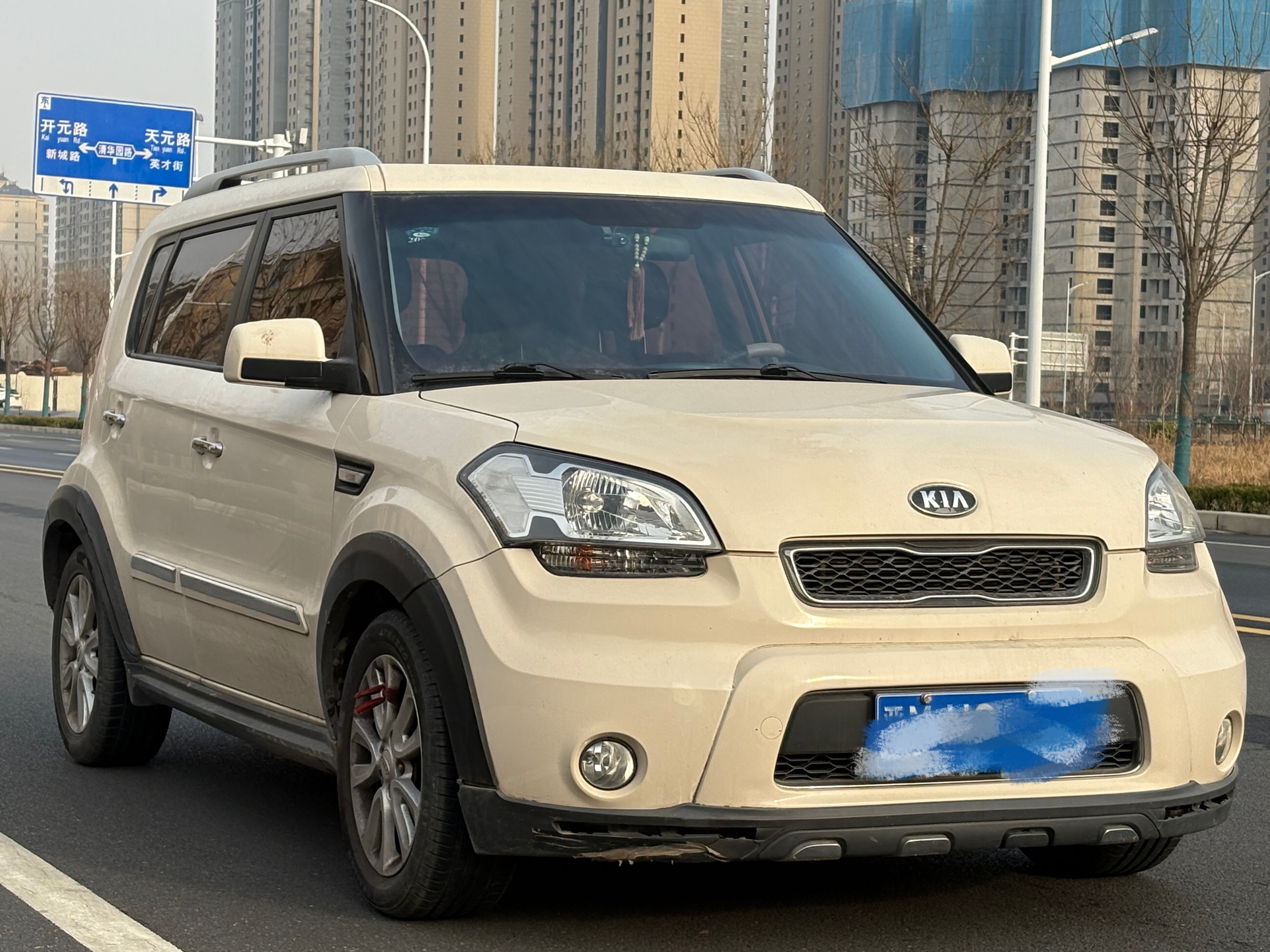 起亚 秀尔 2015 汽车图片 #3