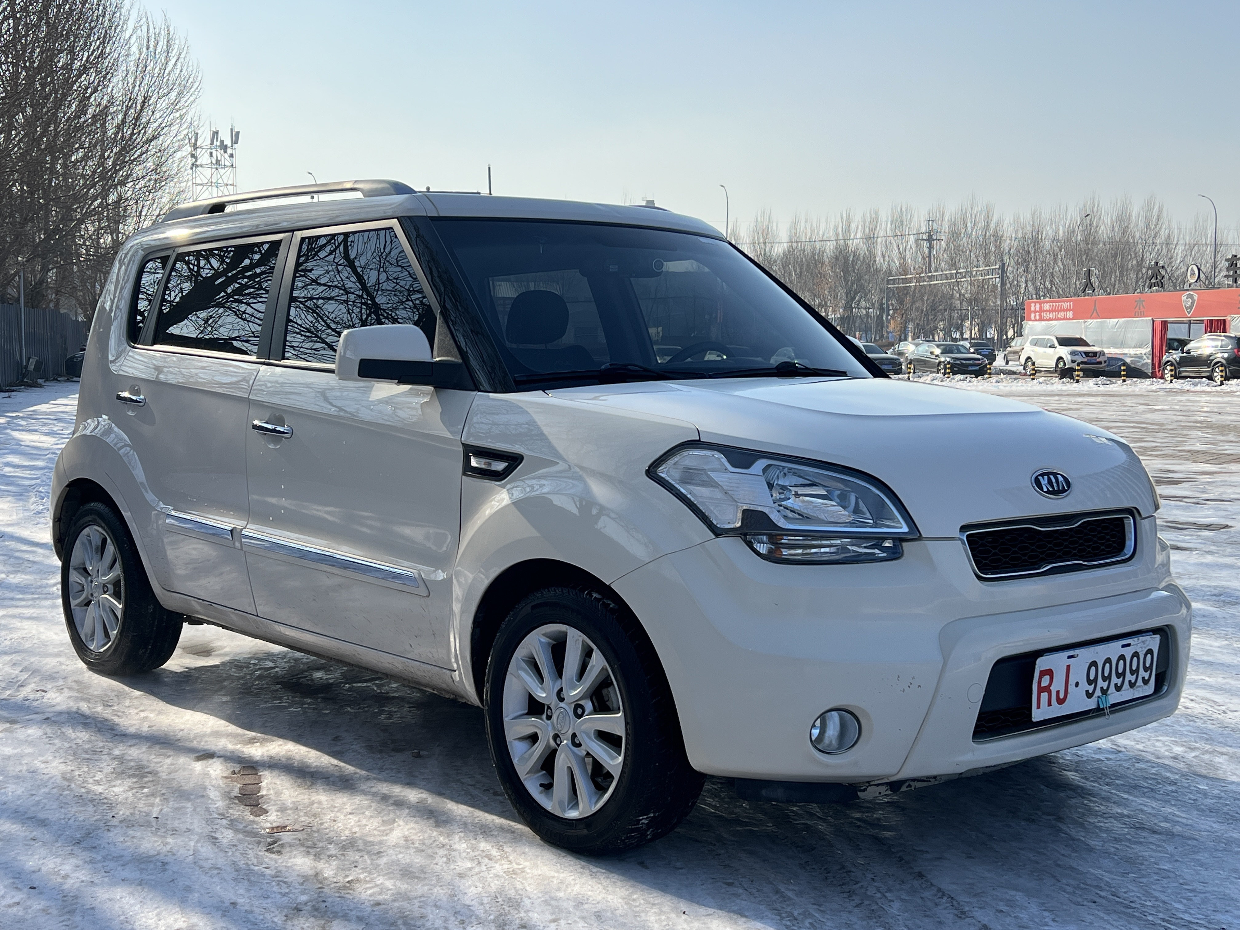 起亚 秀尔 2015 汽车图片 #3