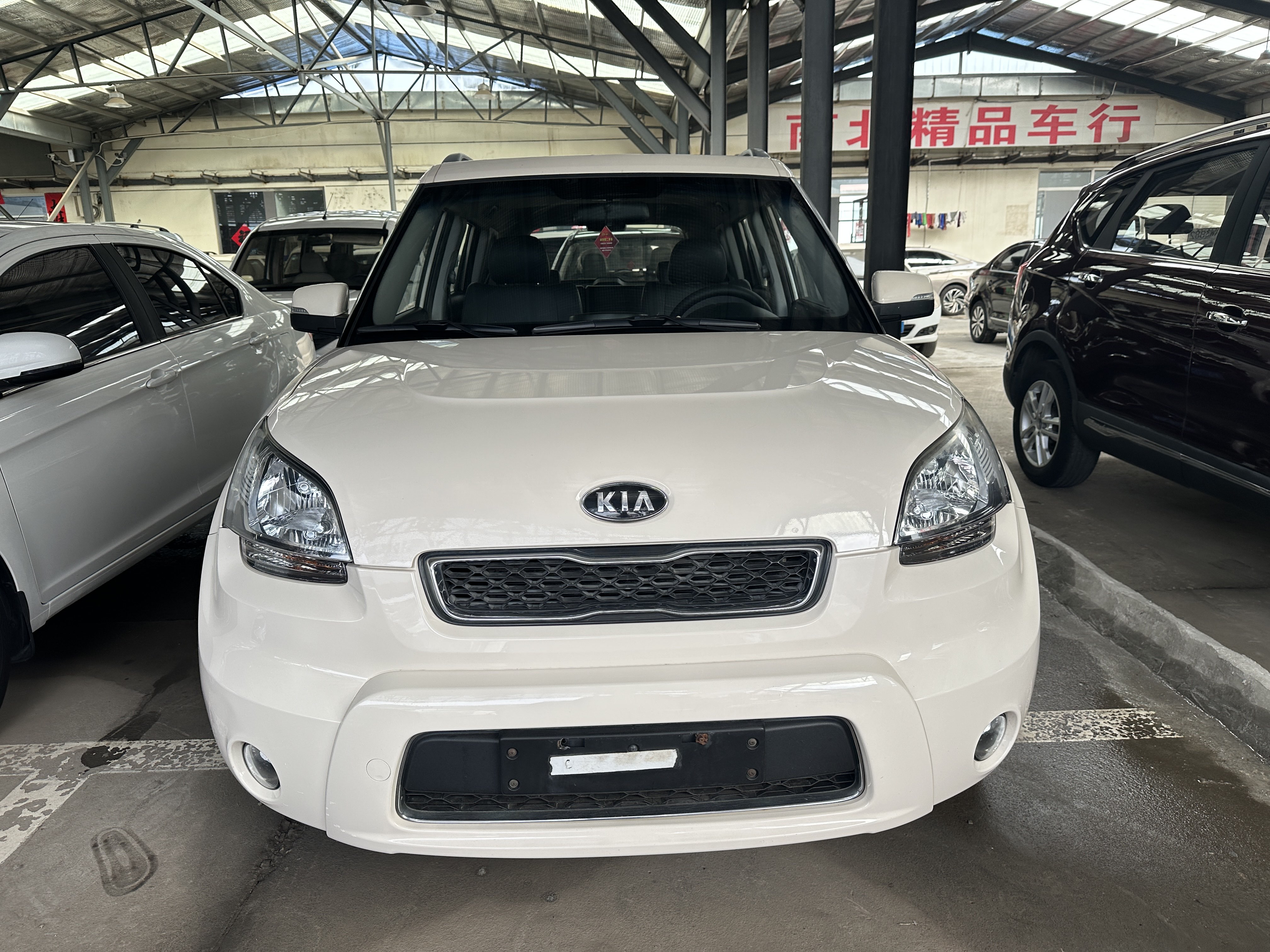 起亚 秀尔 2014 汽车图片 #3