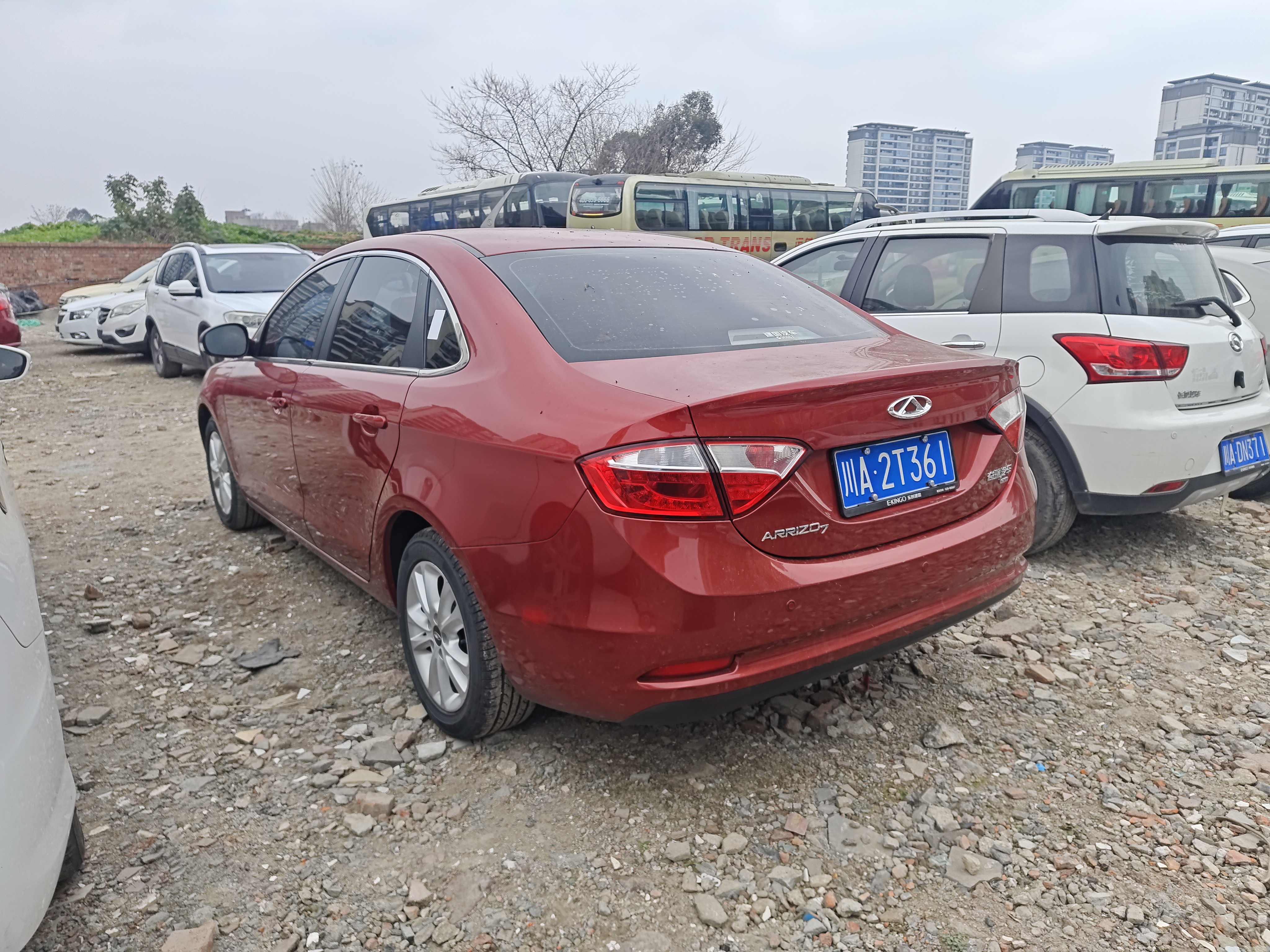 Chery Arrizo 7 2014 #3 Chery Arrizo 7 2014 صورة سيارة #3