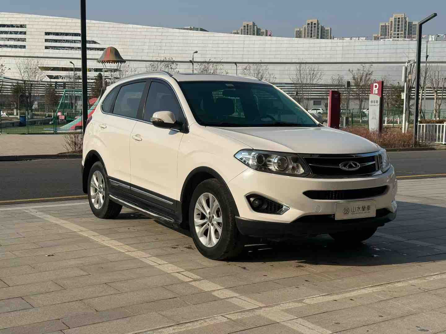 Chery Tiggo 5 2015 صورة سيارة #3