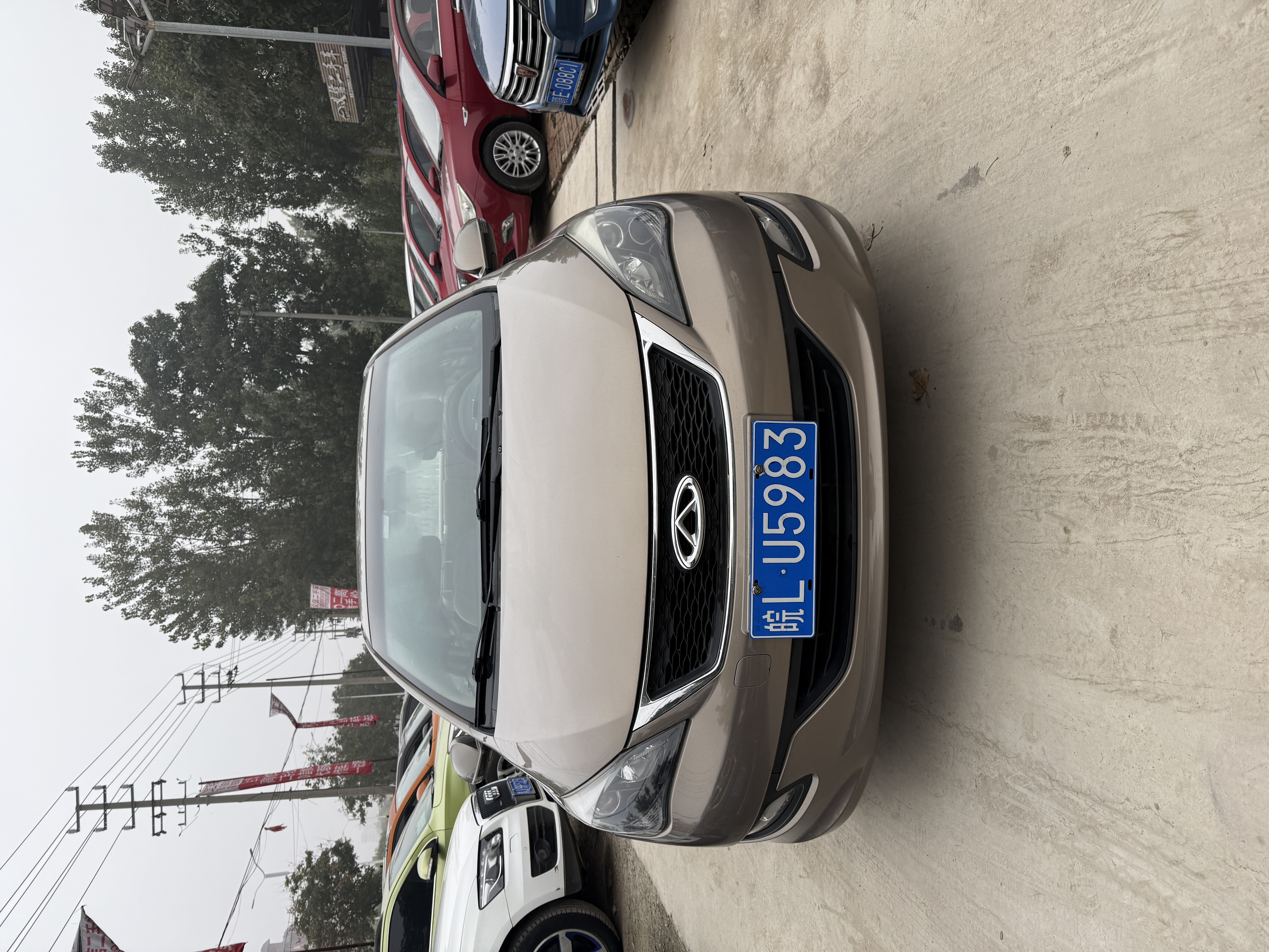 Chery E5 2015 imagen de coche #3