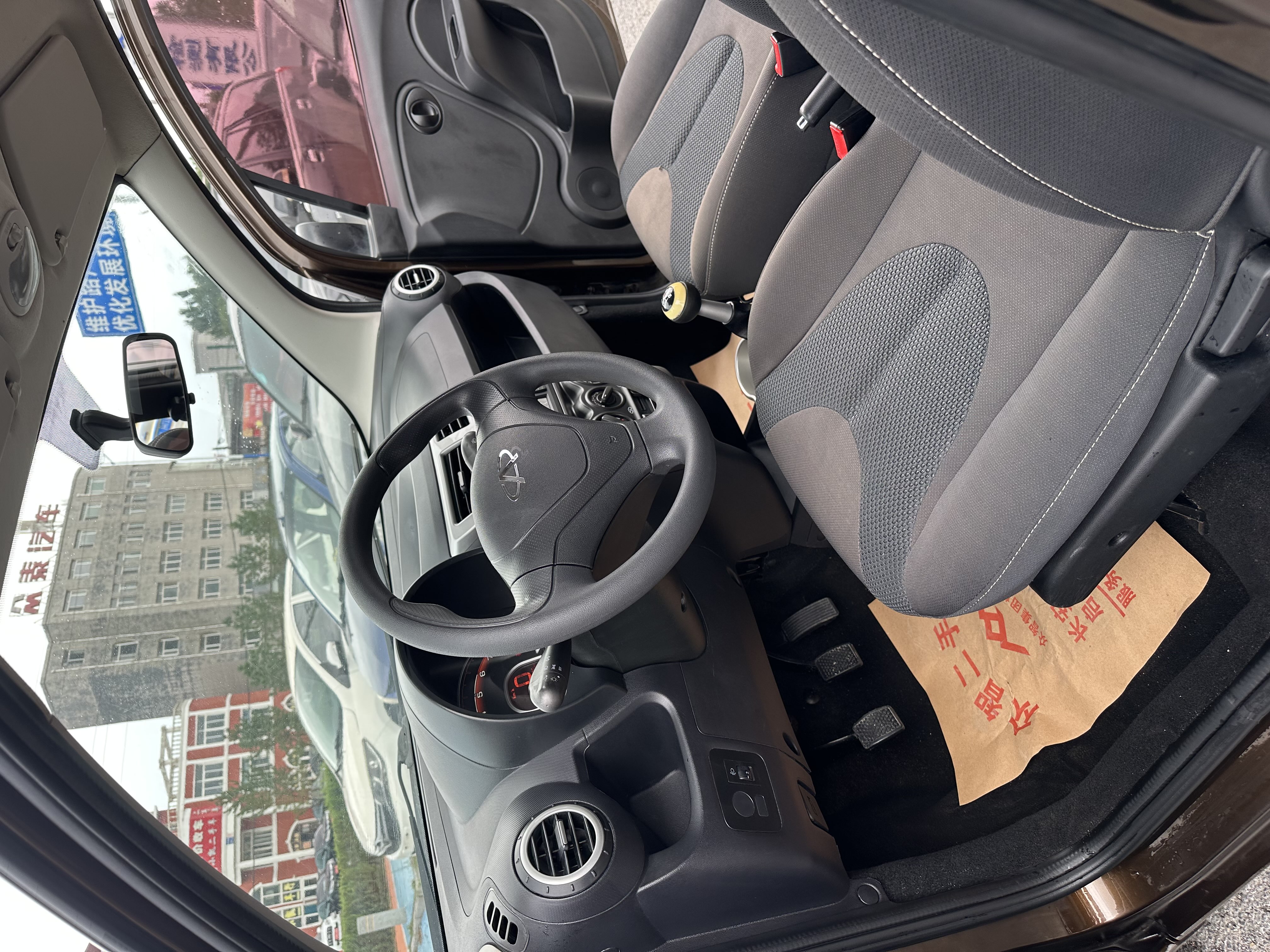 Chery QQ 2015 car image #3