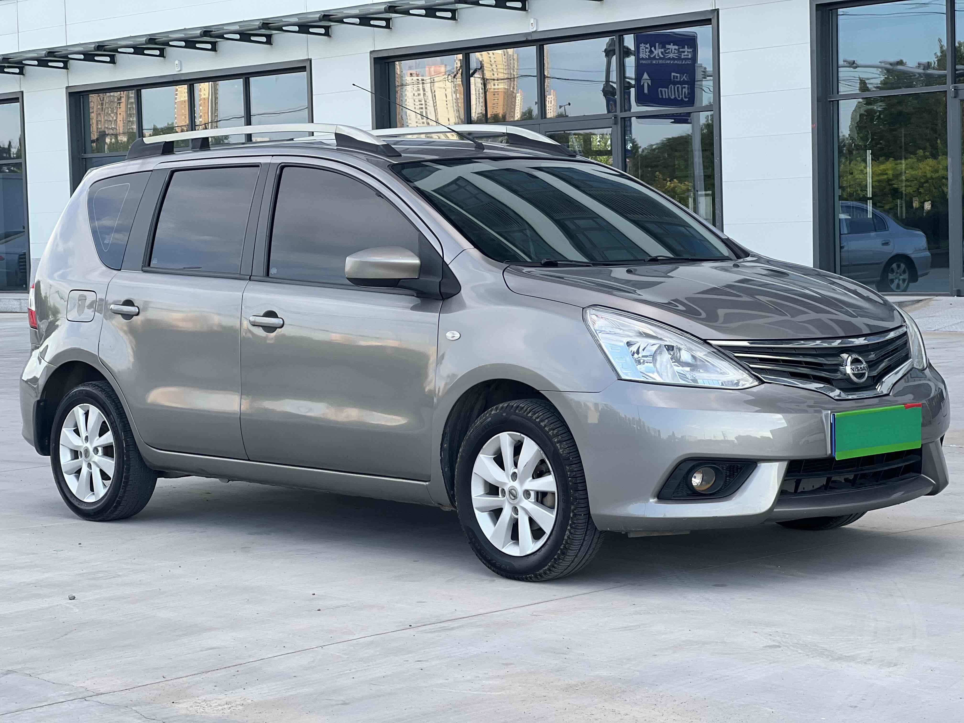 日产 骊威 2014 汽车图片 #3