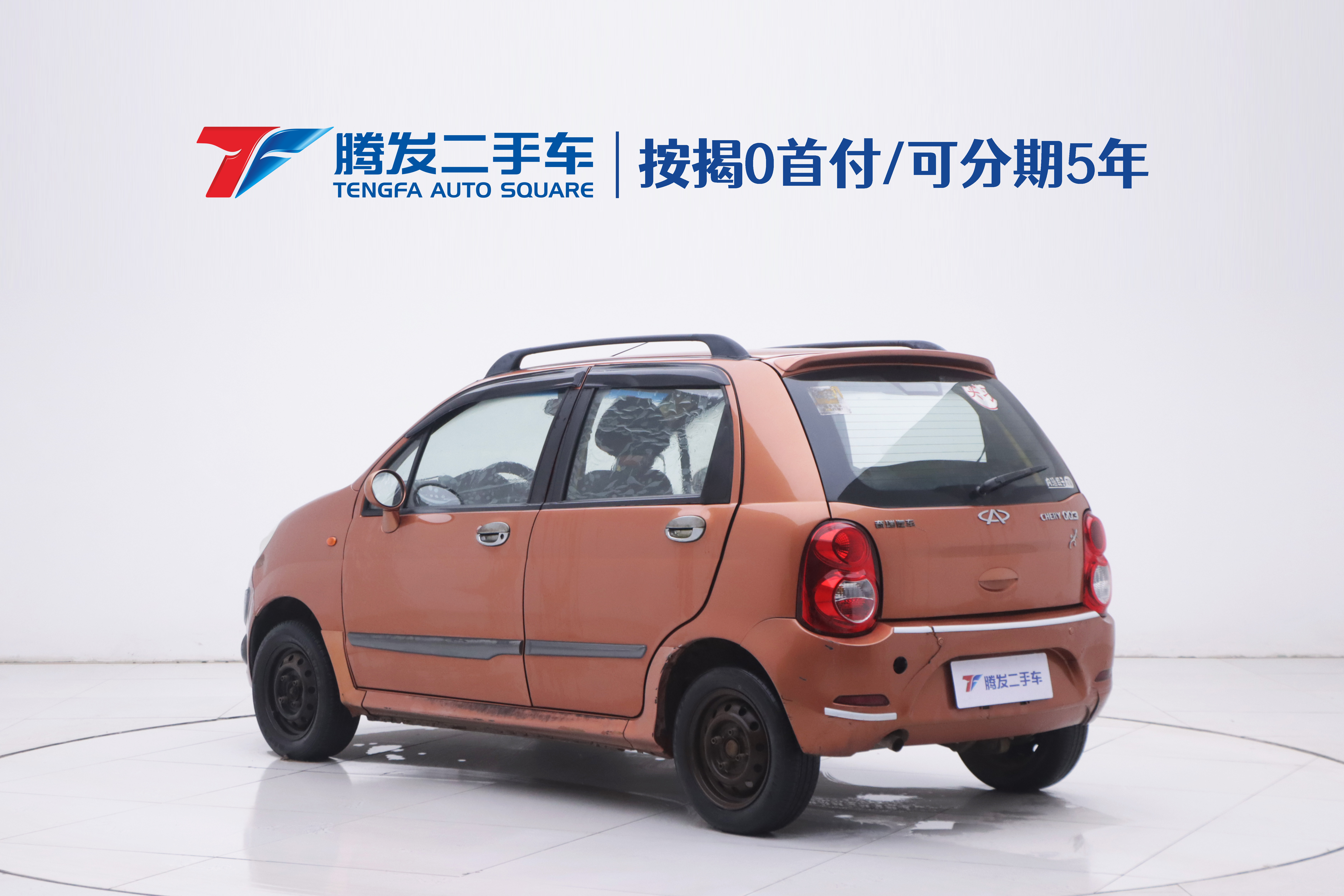 Chery QQ3 2012 car image #3