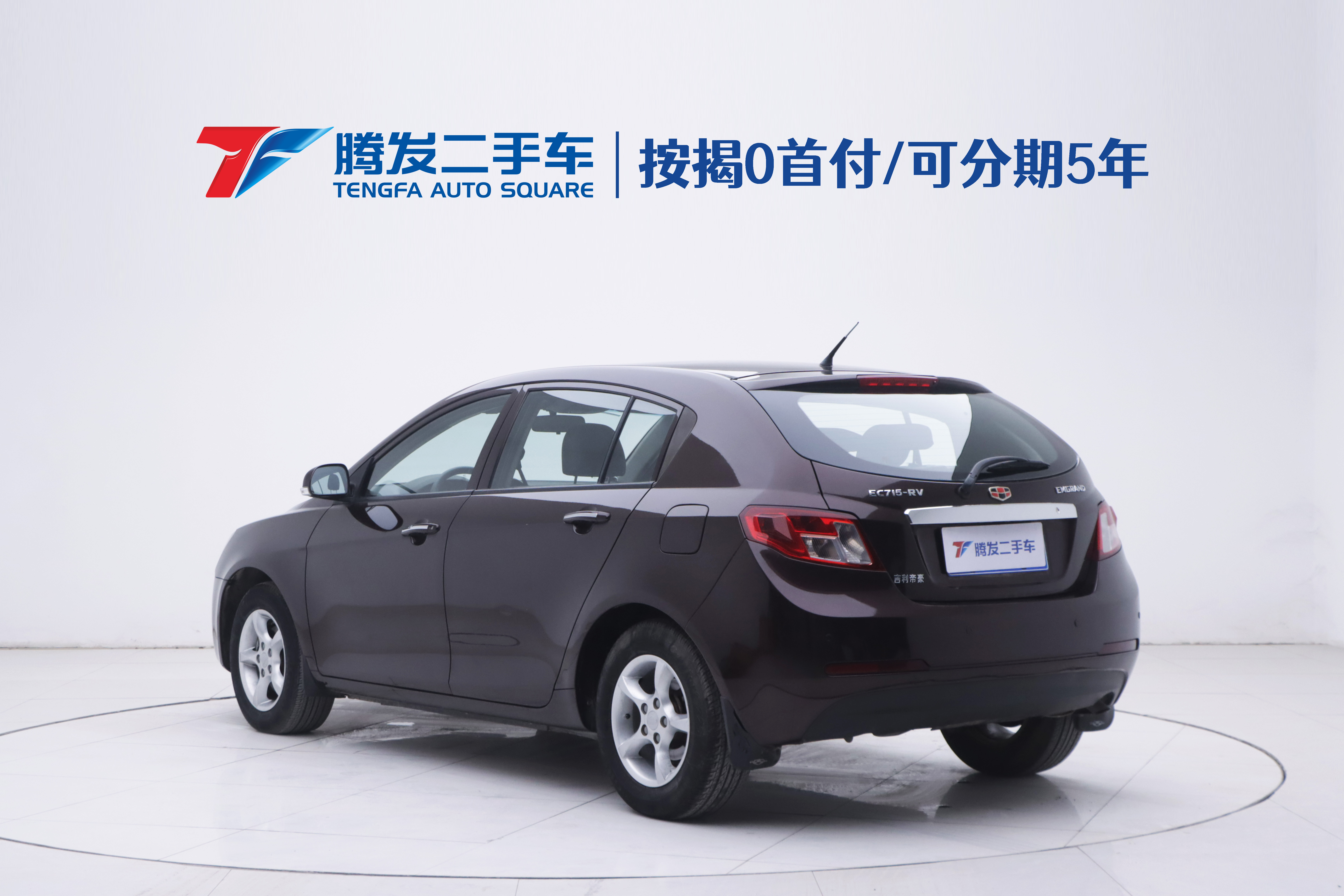 GEELY Emgrand Classic 2014 car image #3