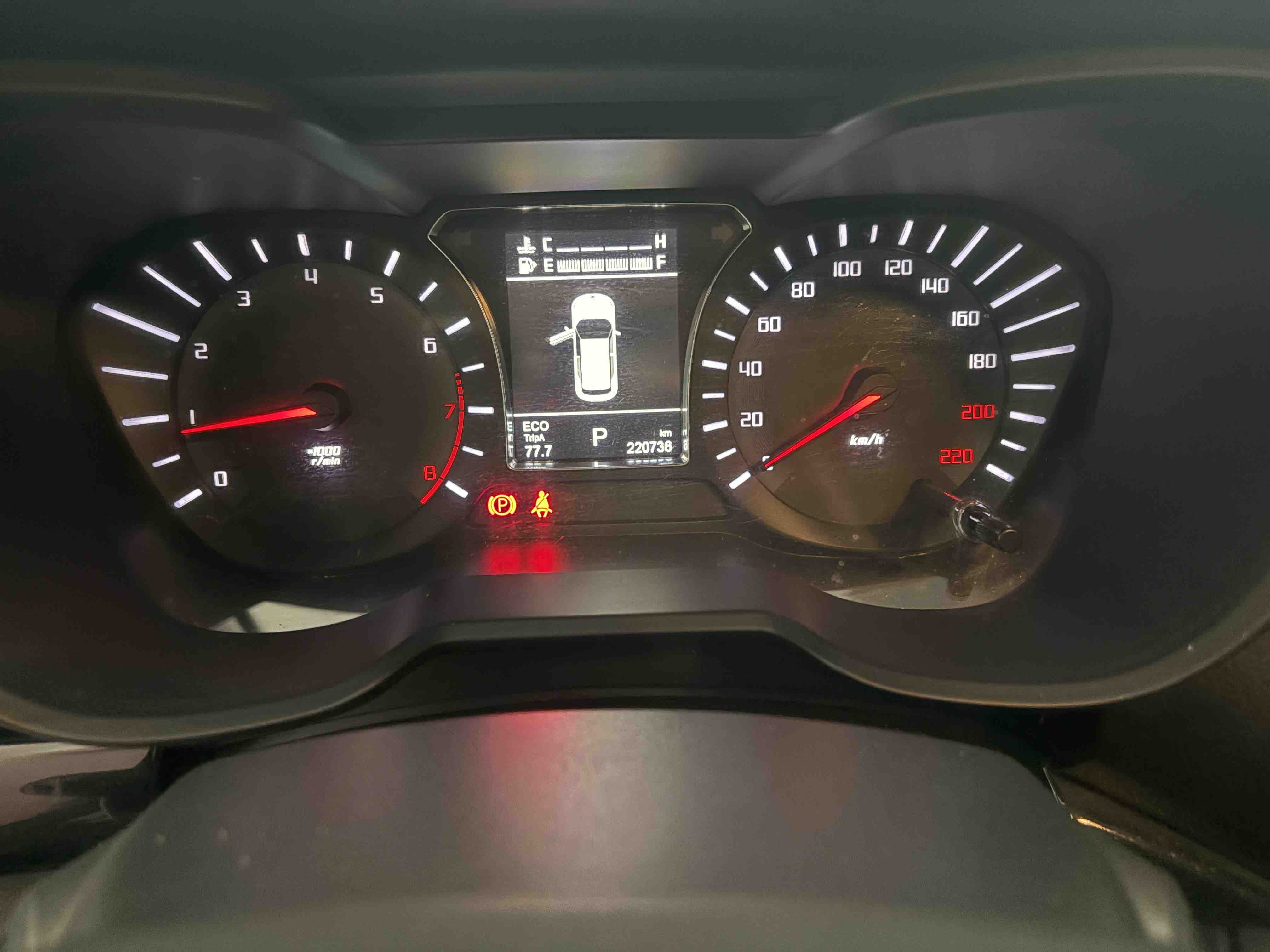 GAC Trumpchi GS4 2017 car image #3