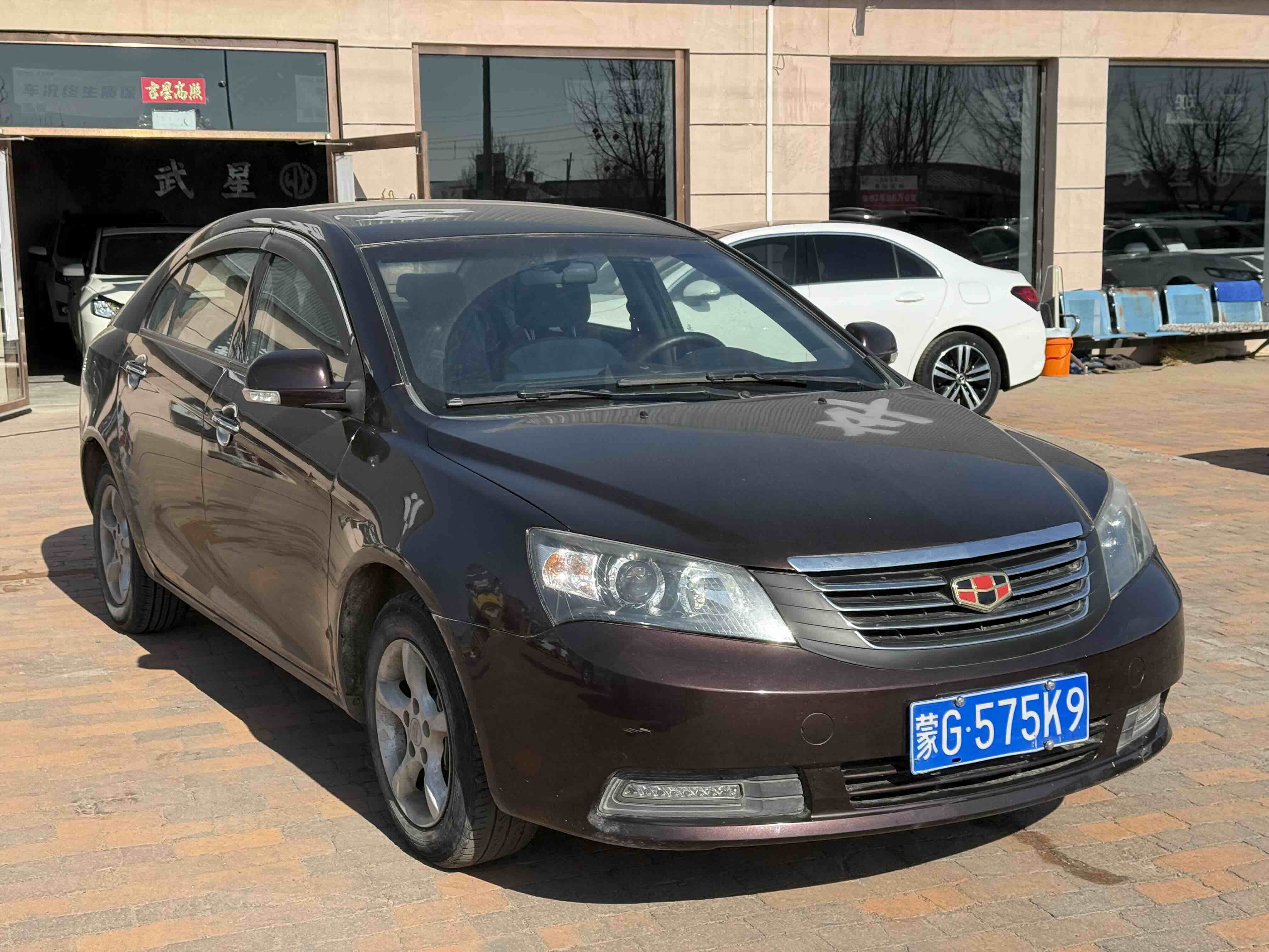 GEELY Emgrand Classic 2016 car image #3