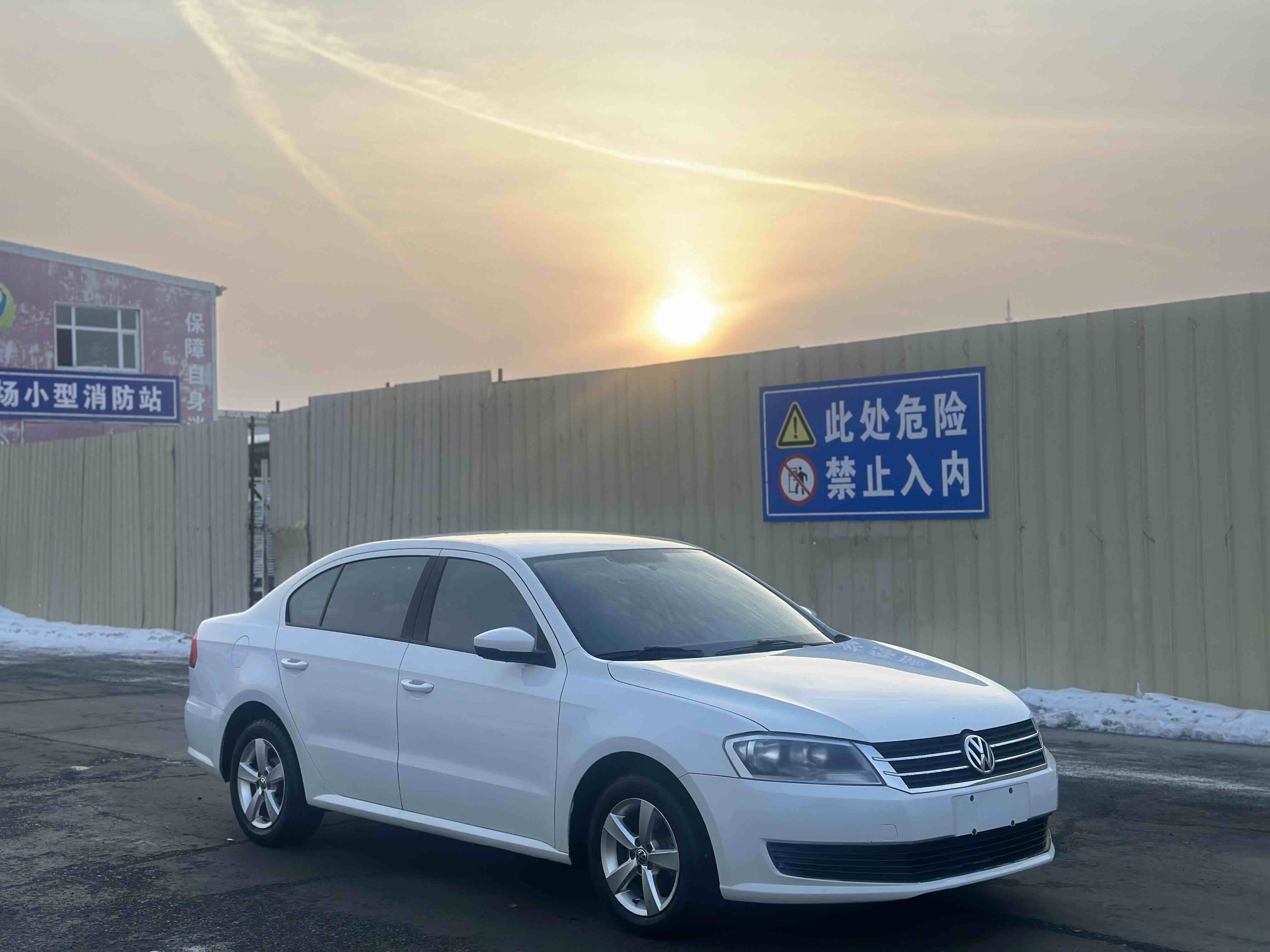 大众 朗逸 2017 汽车图片 #3