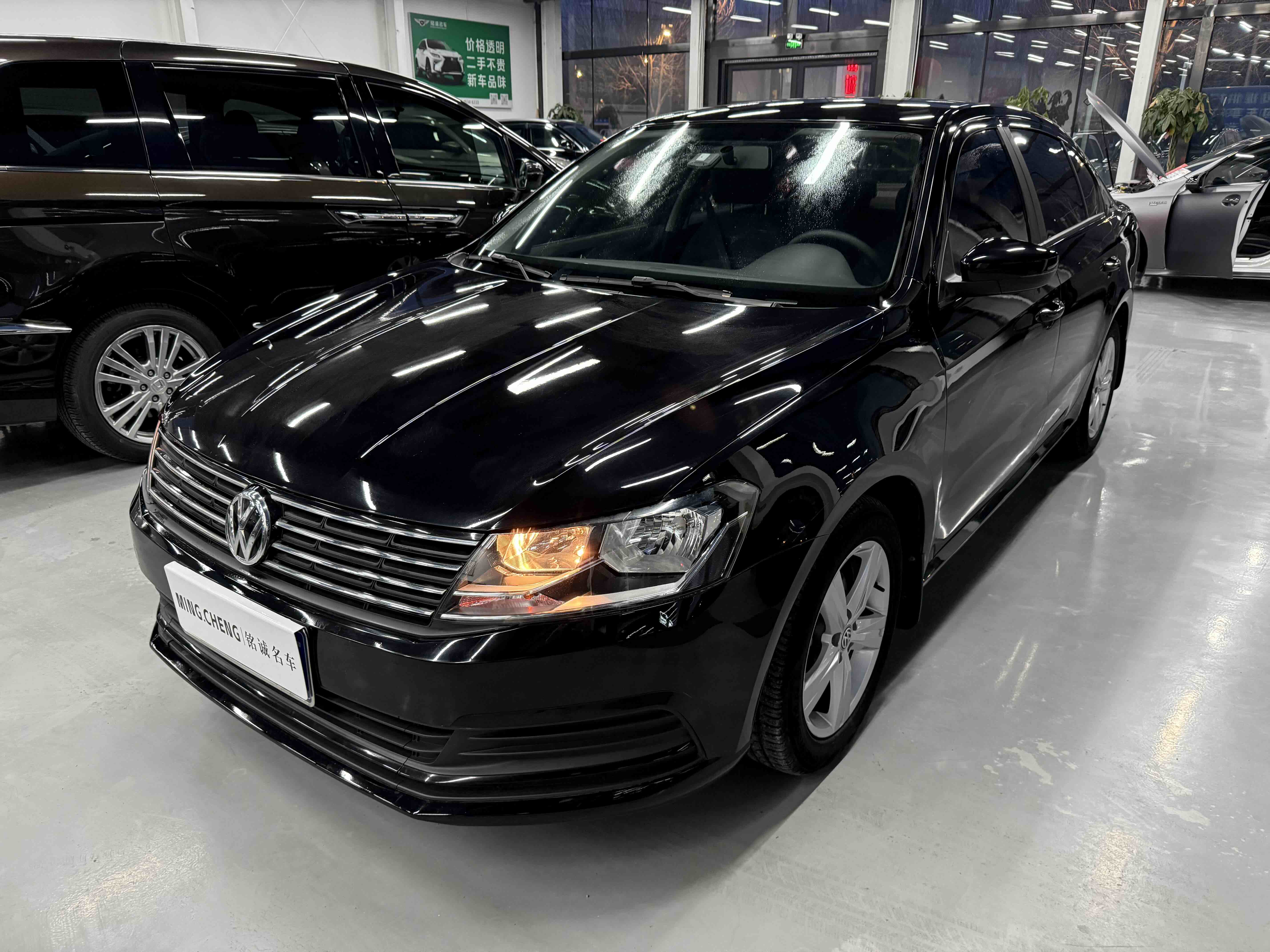 Volkswagen Lavida 2017 car image #3