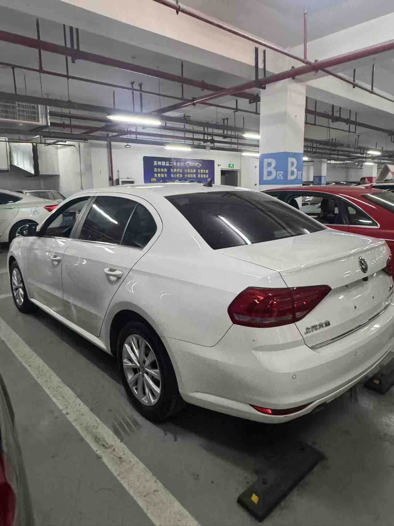 Volkswagen Lavida 2017 #3 Volkswagen Lavida 2017 car image #3