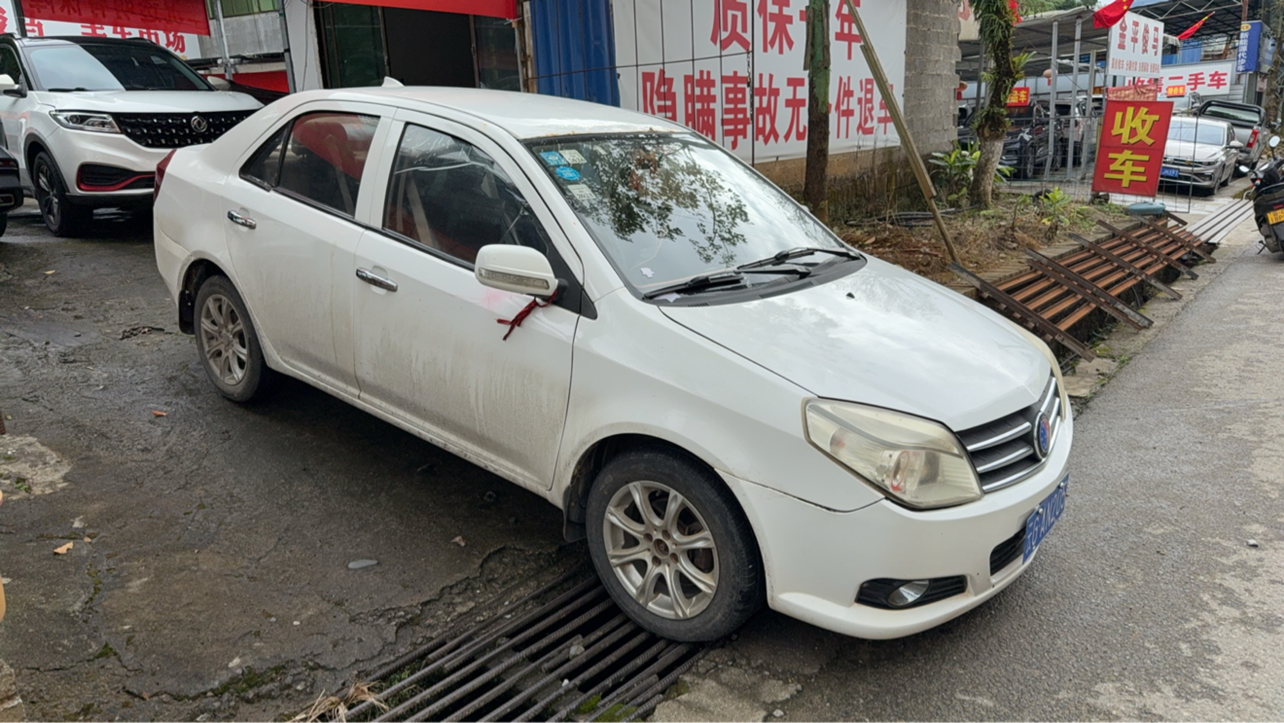 GEELY KingKong 2015 immagine di auto #3