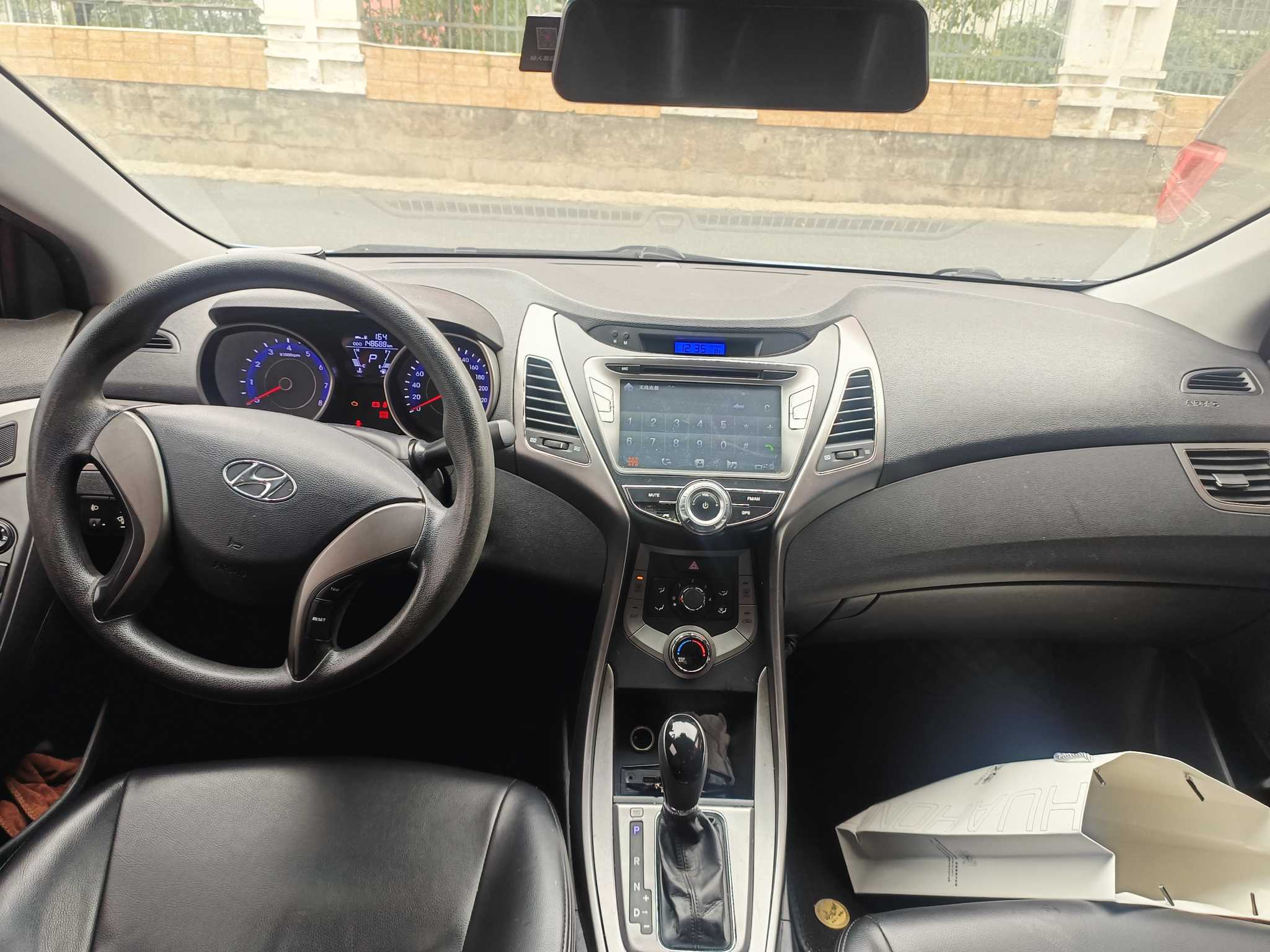 Hyundai Elantra MD 2014 #3 Hyundai Elantra MD 2014 car image #3