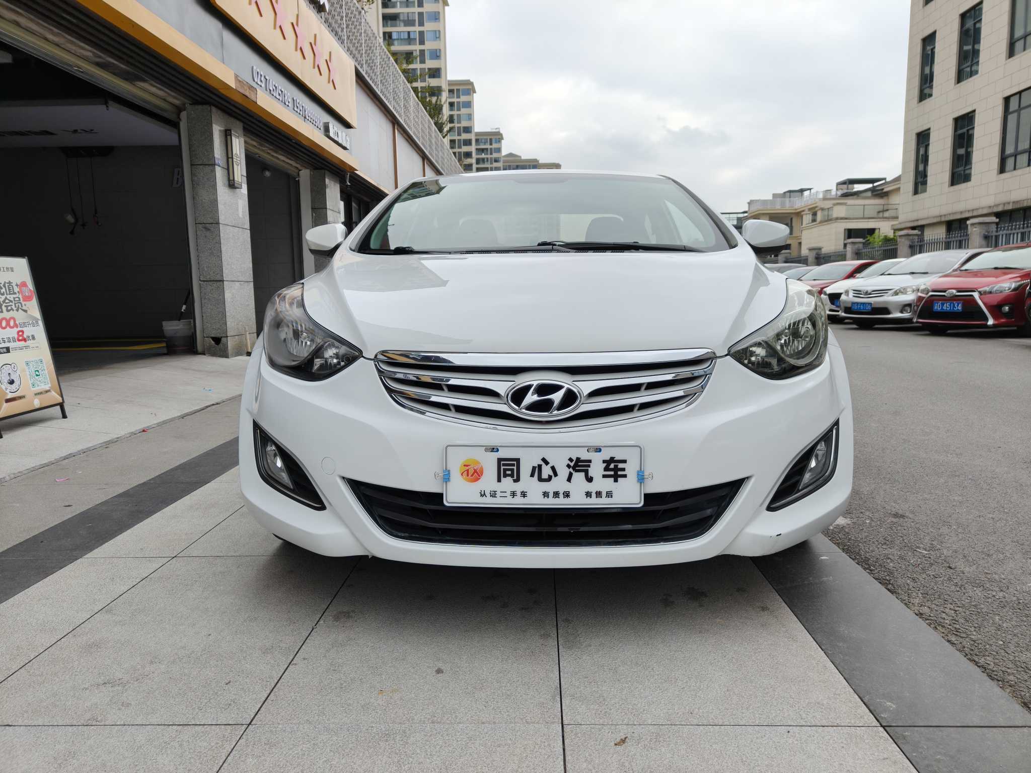 Hyundai Elantra MD 2012 #3 Hyundai Elantra MD 2012 car image #3