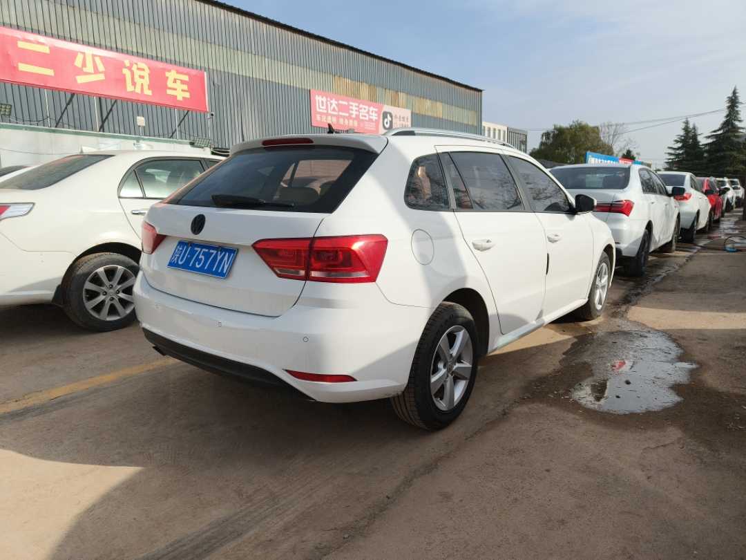 Volkswagen Gran Lavida 2016 #3 Volkswagen Gran Lavida 2016 immagine di auto #3