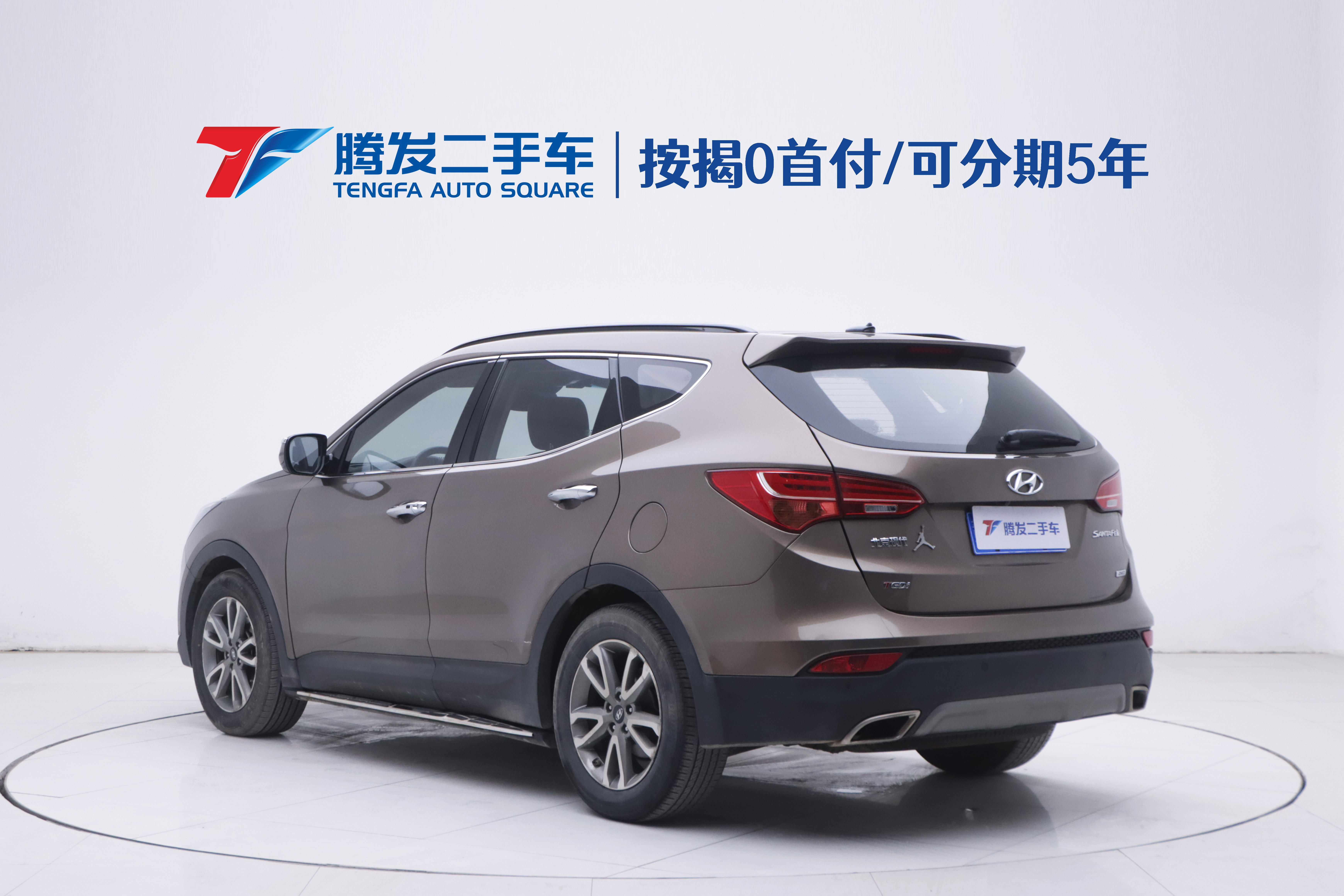 Hyundai Santa Fe 2013 #3 Hyundai Santa Fe 2013 immagine di auto #3