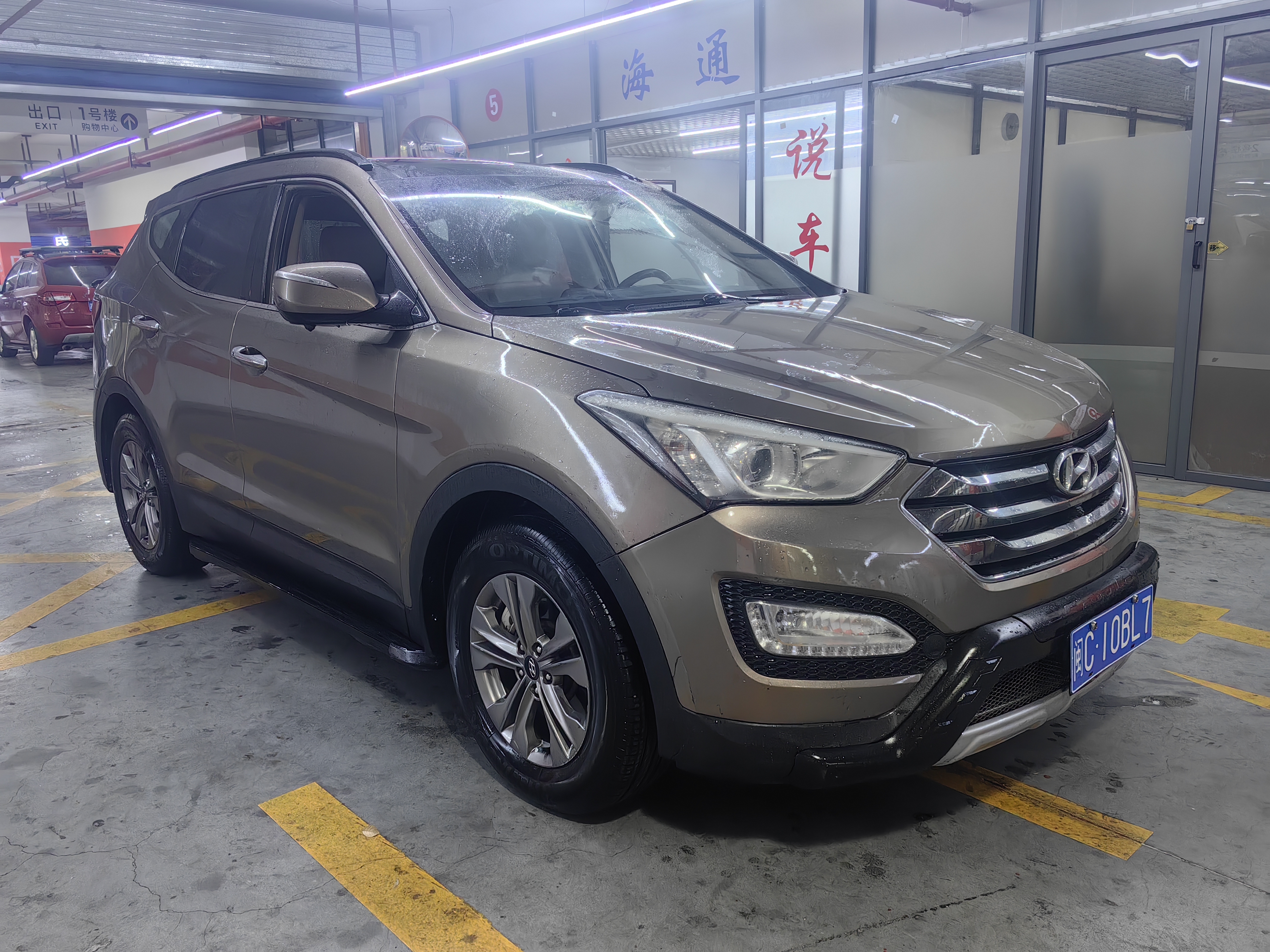 Hyundai Santa Fe 2014 car image #3