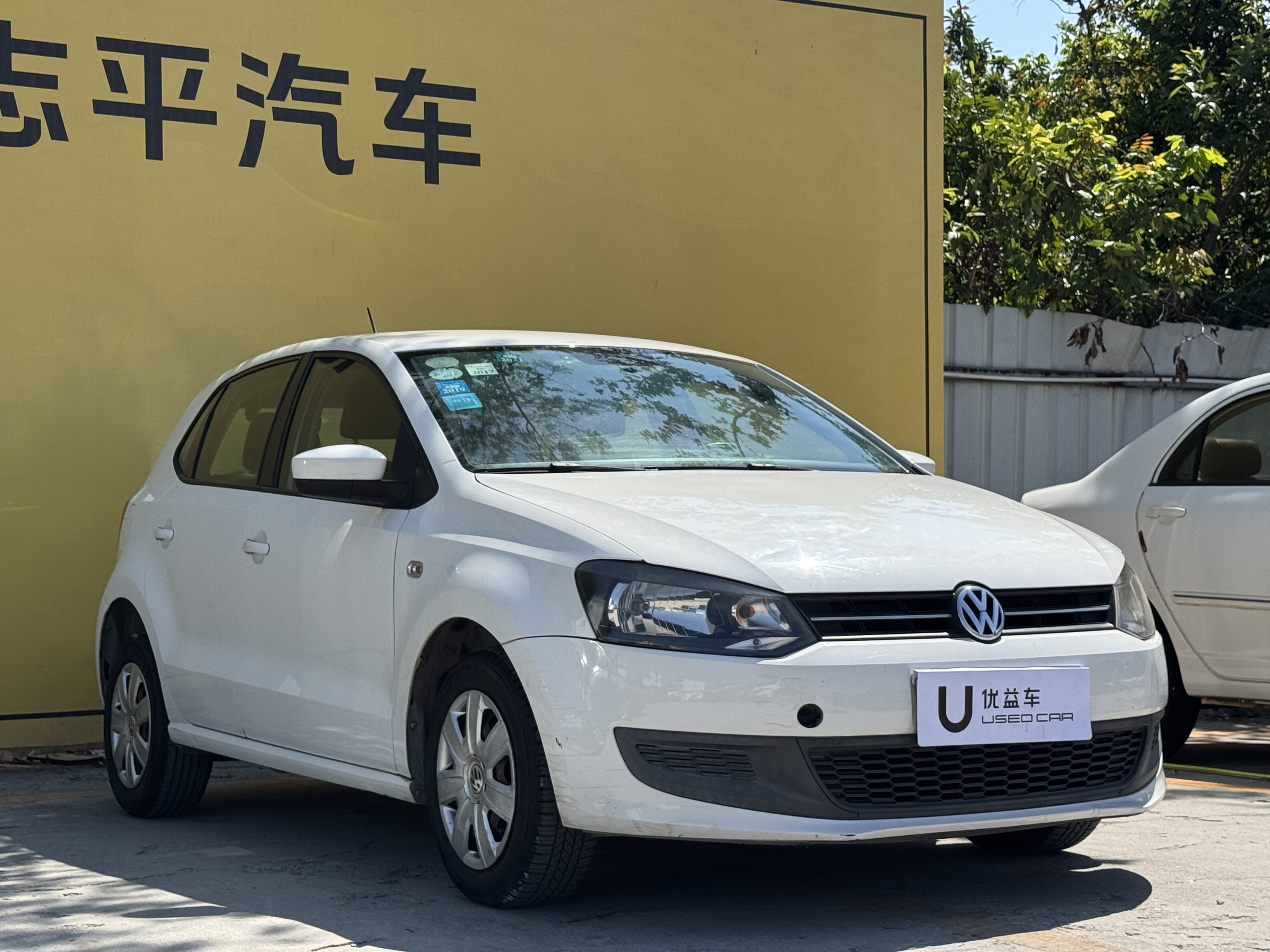 Polo 2013 car image #3