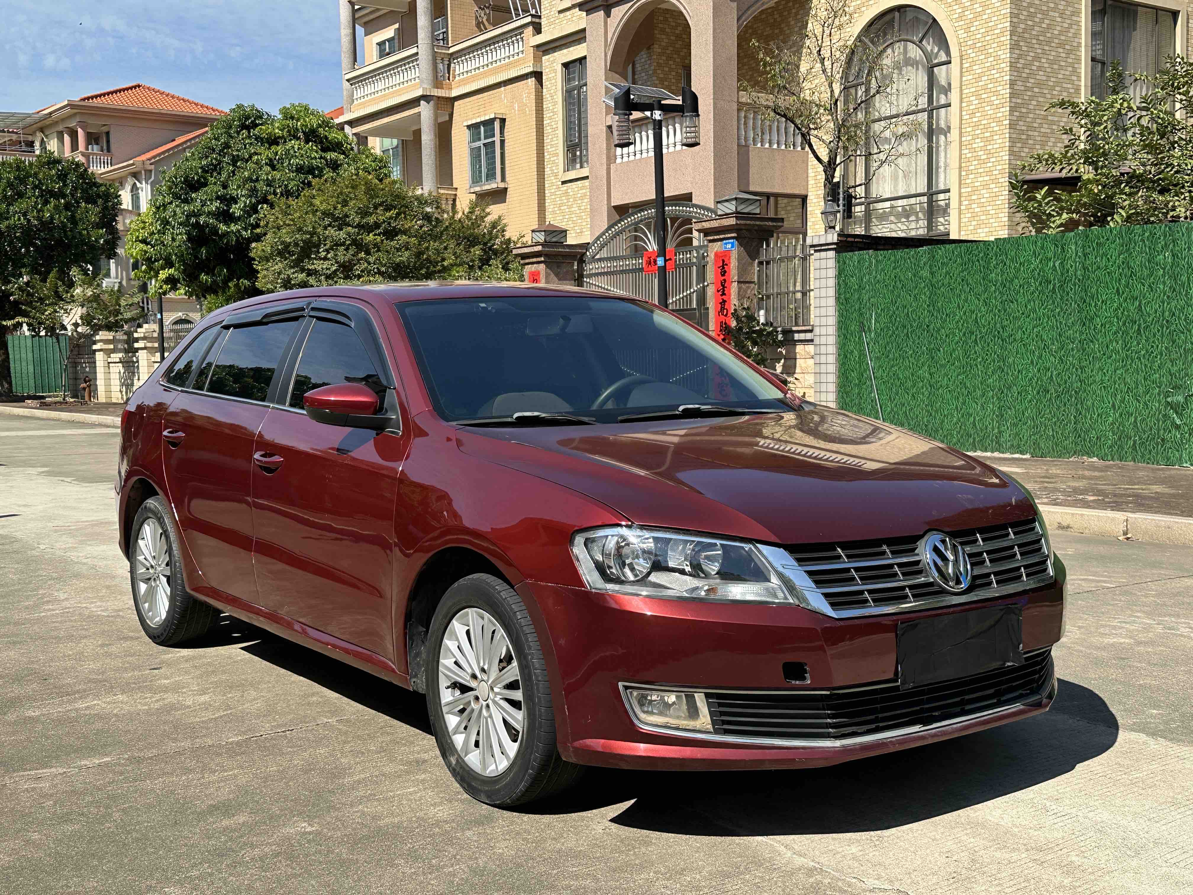 Volkswagen Gran Lavida 2013 car image #3