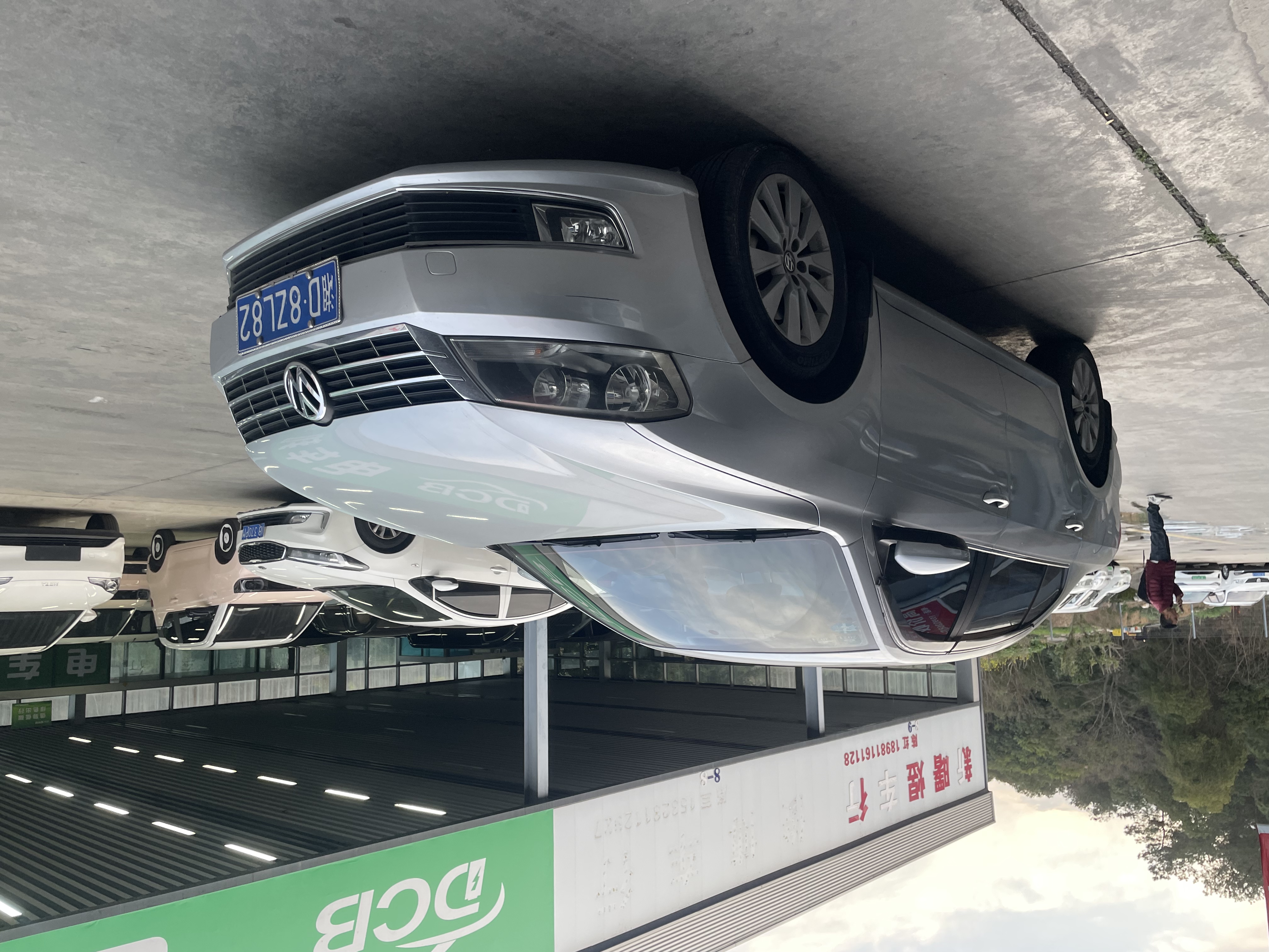 Volkswagen Lavida 2014 car image #3