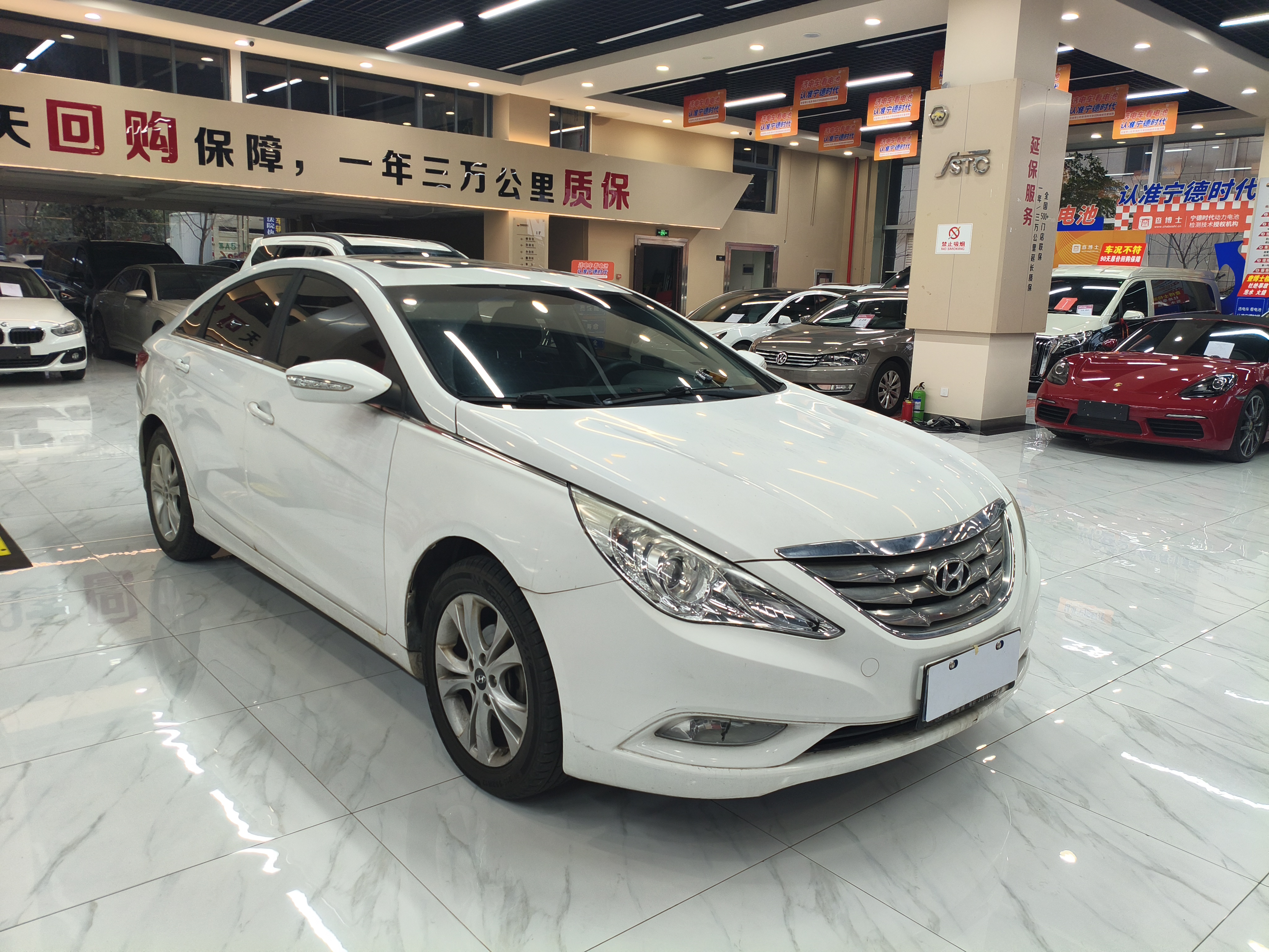 Hyundai Sonata 2013 صورة سيارة #3