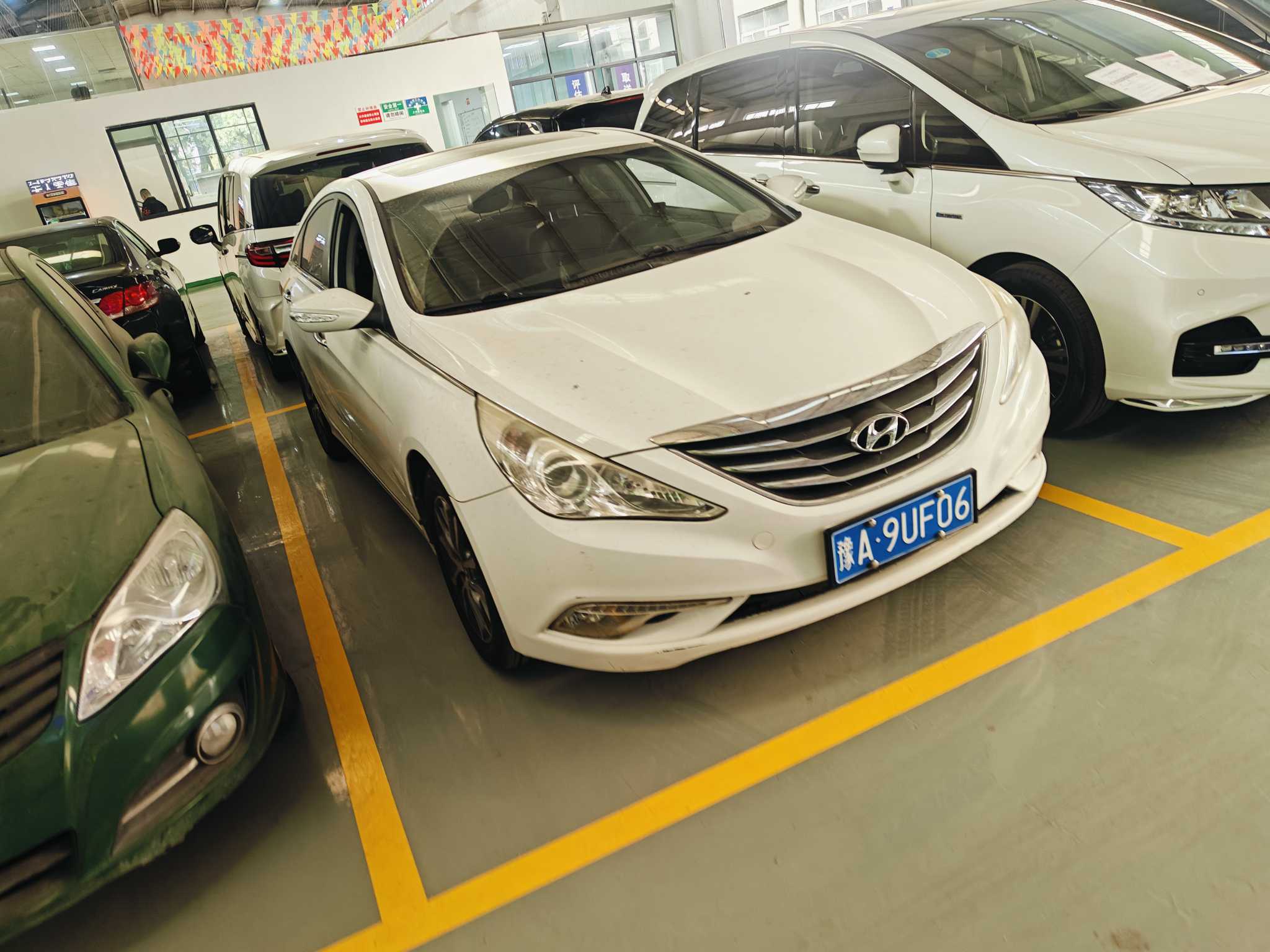 Hyundai Sonata 2014 car image #3