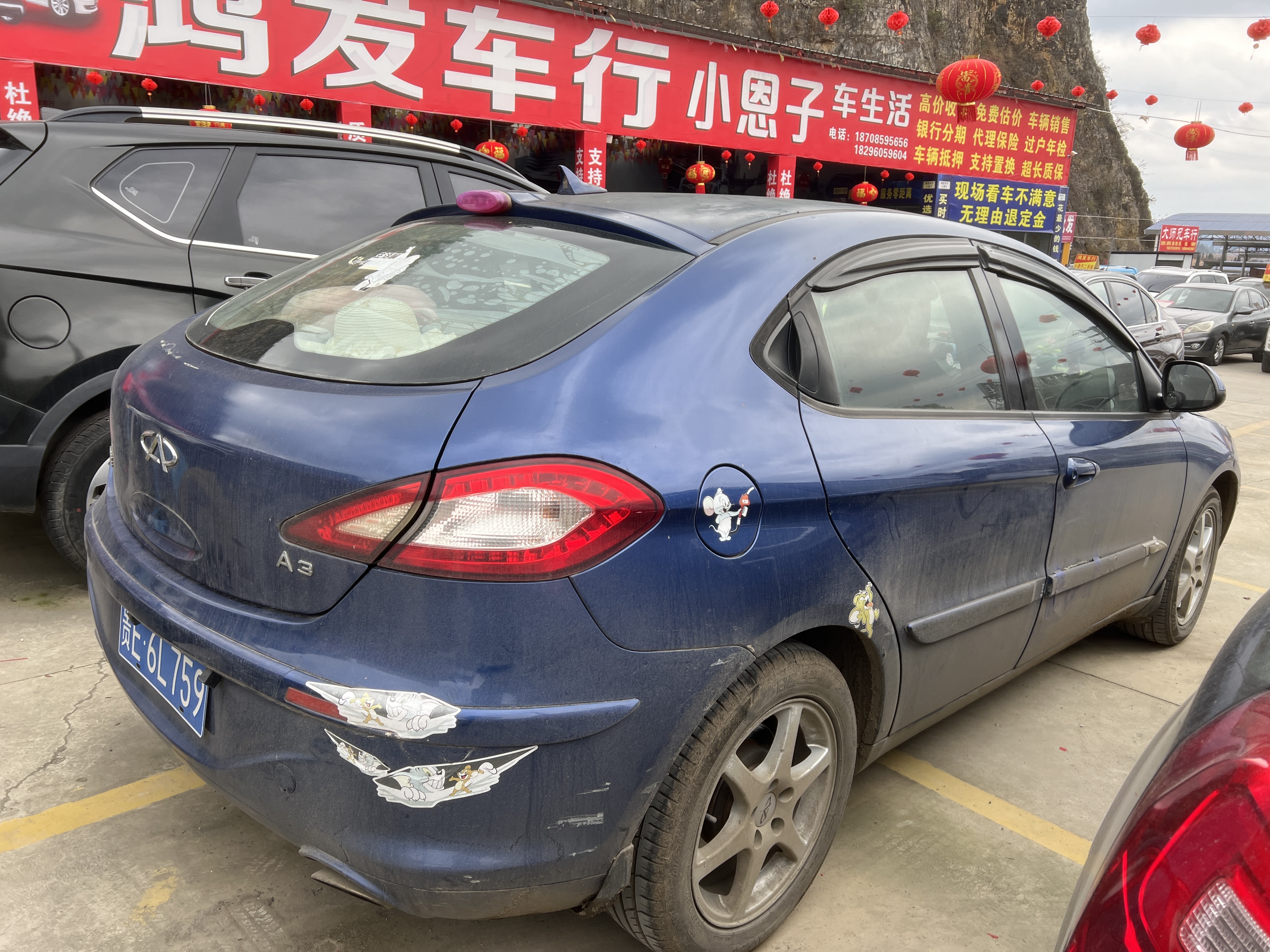 Chery A3 2009 immagine di auto #3