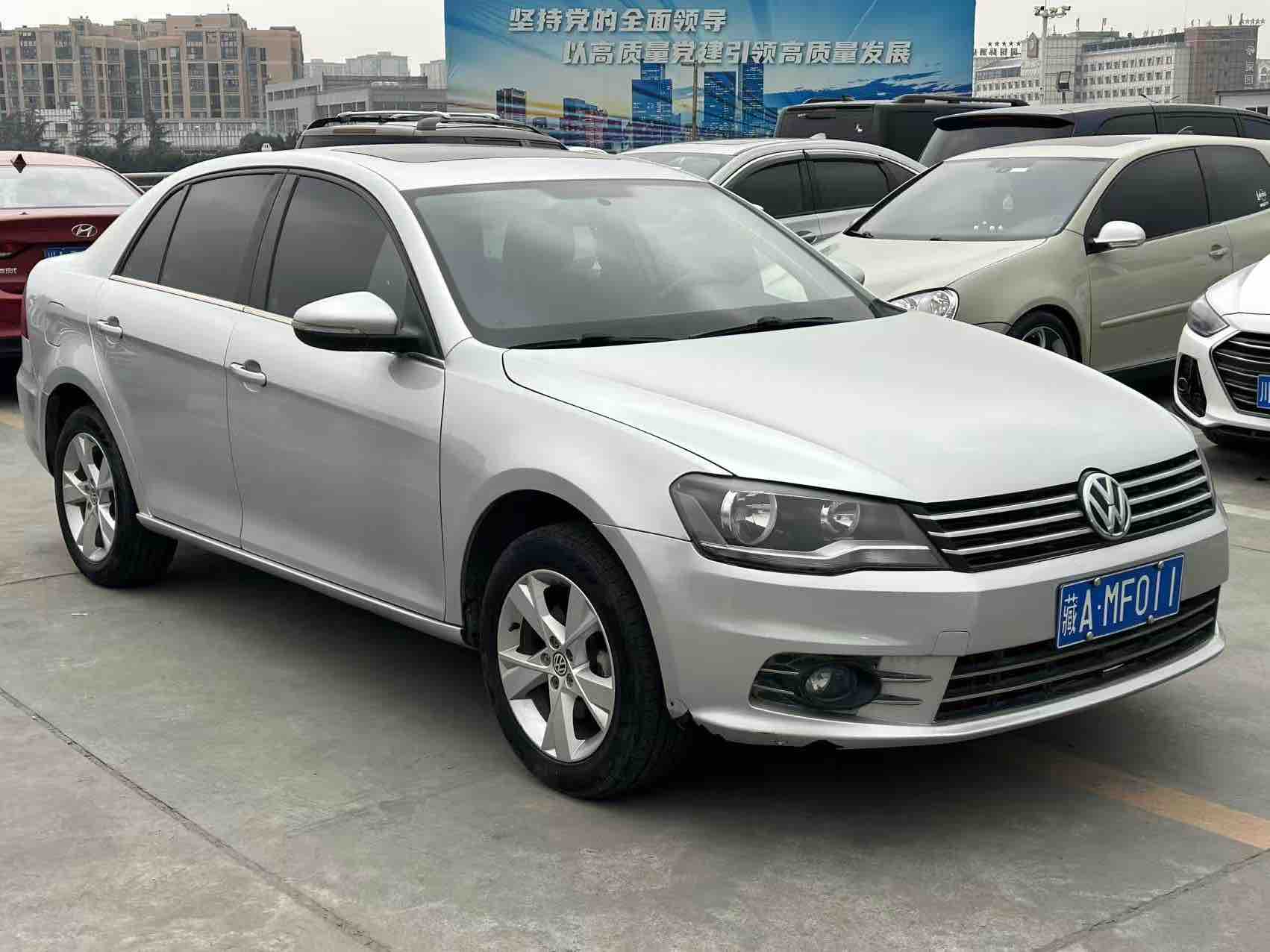 Volkswagen Bora 2016 #3 Volkswagen Bora 2016 immagine di auto #3