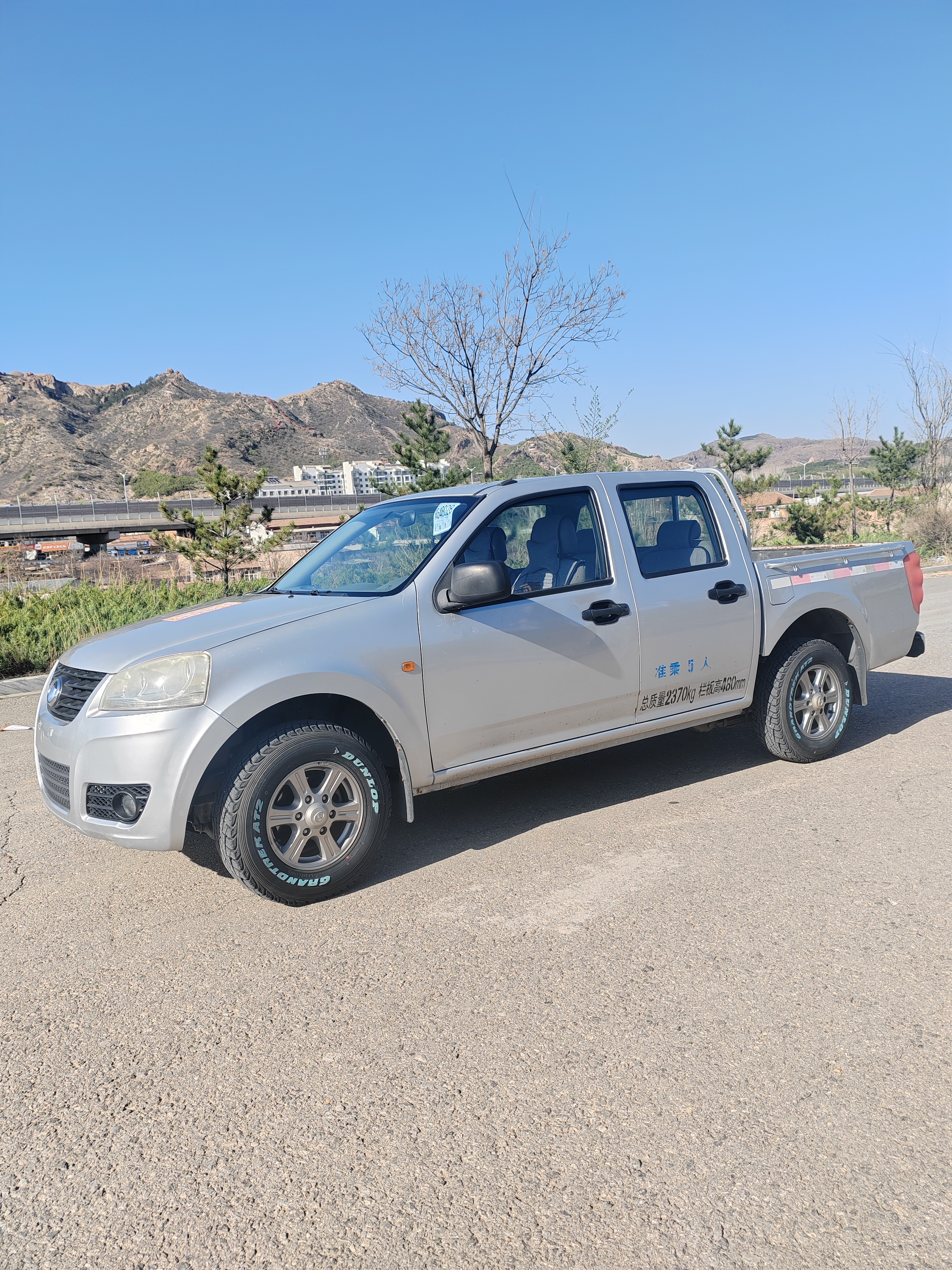 Great Wall Wingle 3 2013 #3 Great Wall Wingle 3 2013 car image #3