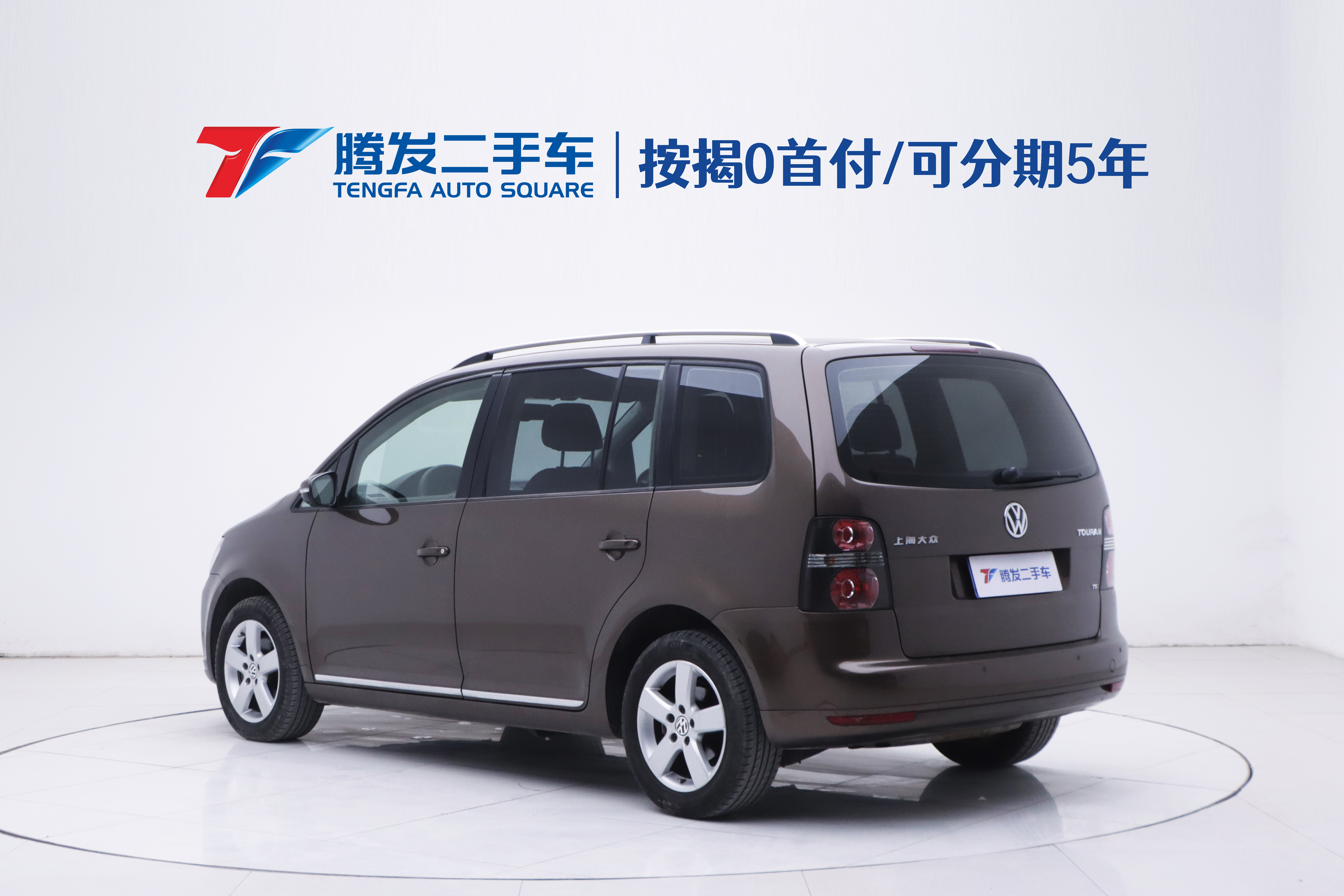 Volkswagen Touran 2013 car image #3