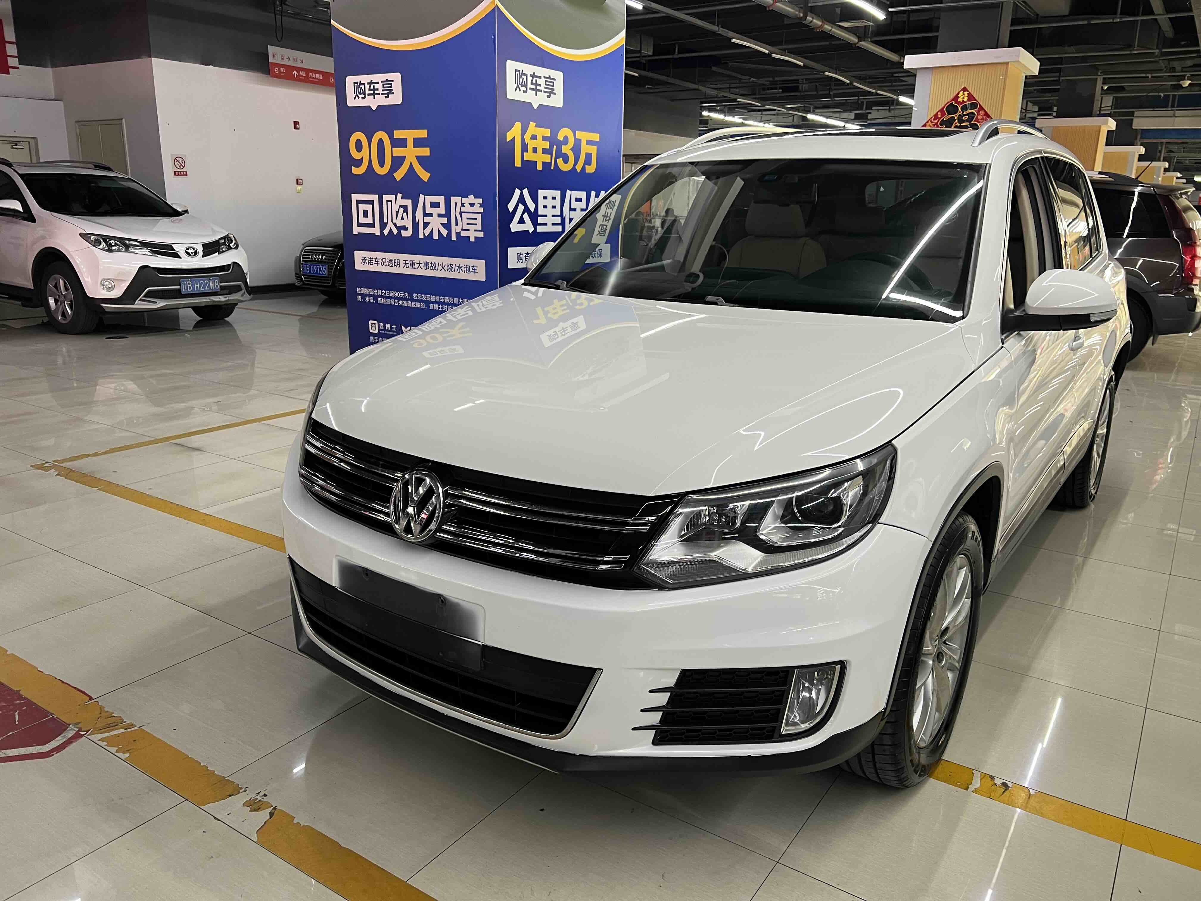 Volkswagen Tiguan 2014 car image #3