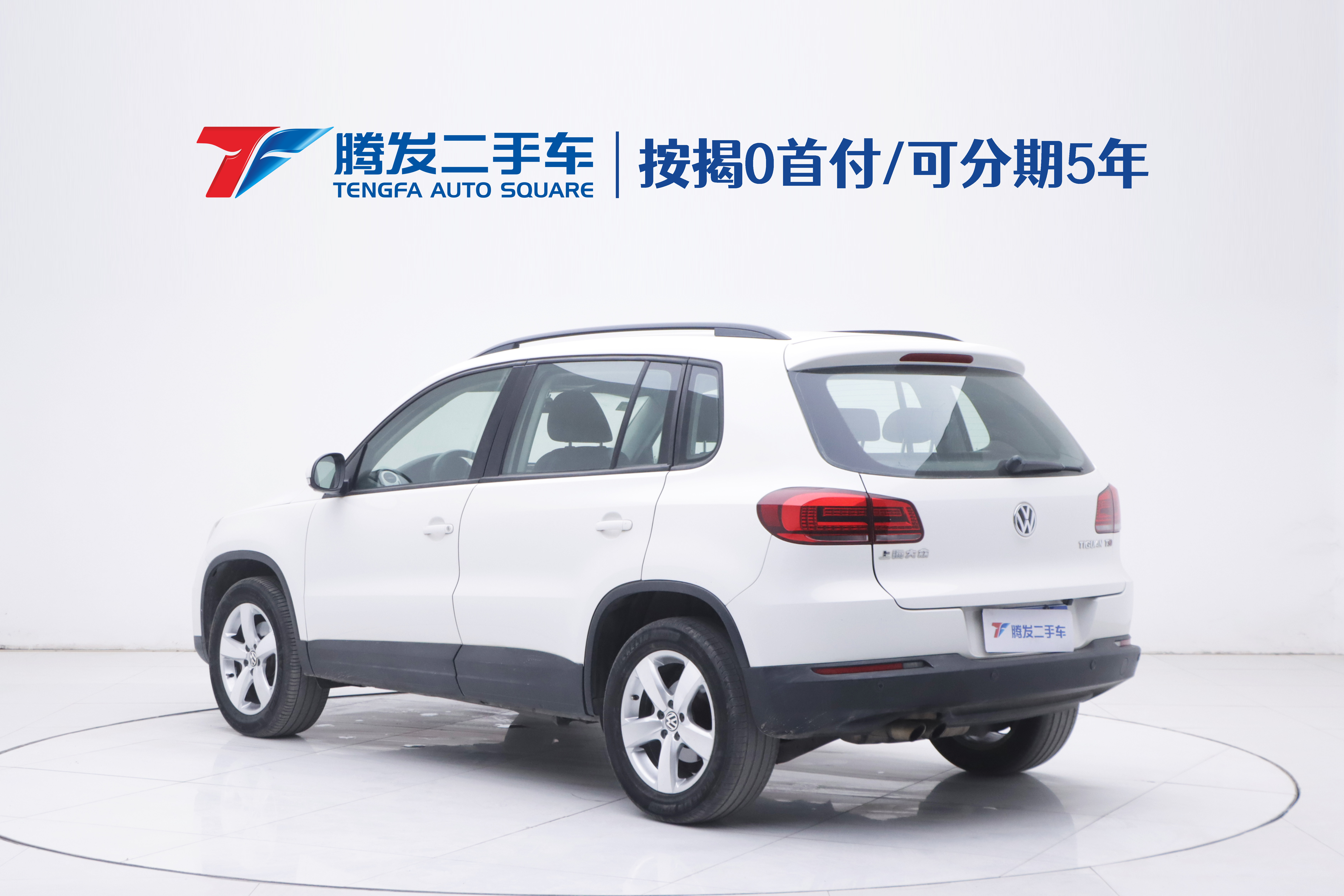 Volkswagen Tiguan 2014 car image #3