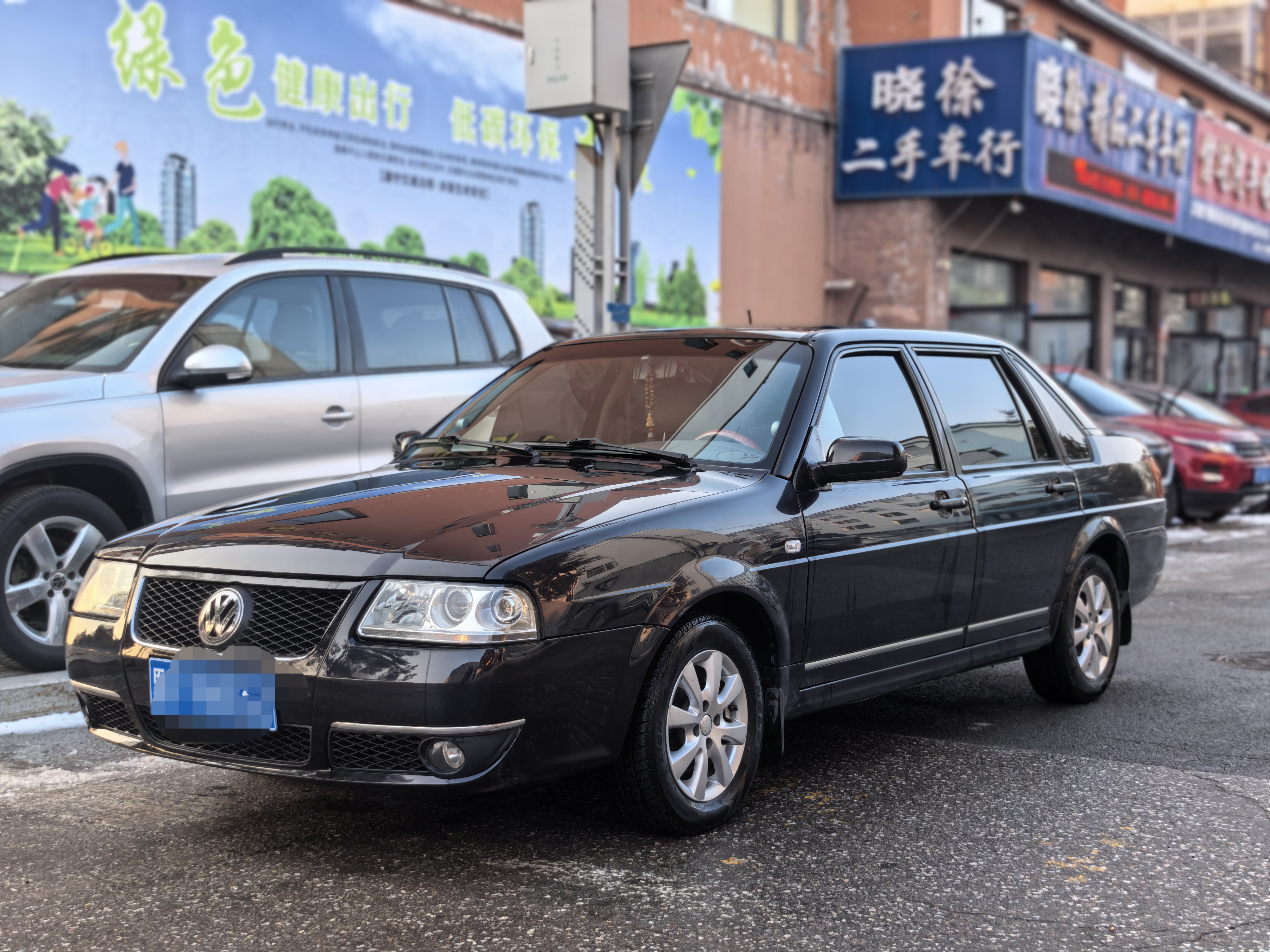 Volkswagen Santana Vista 2009 #3 Volkswagen Santana Vista 2009 immagine di auto #3