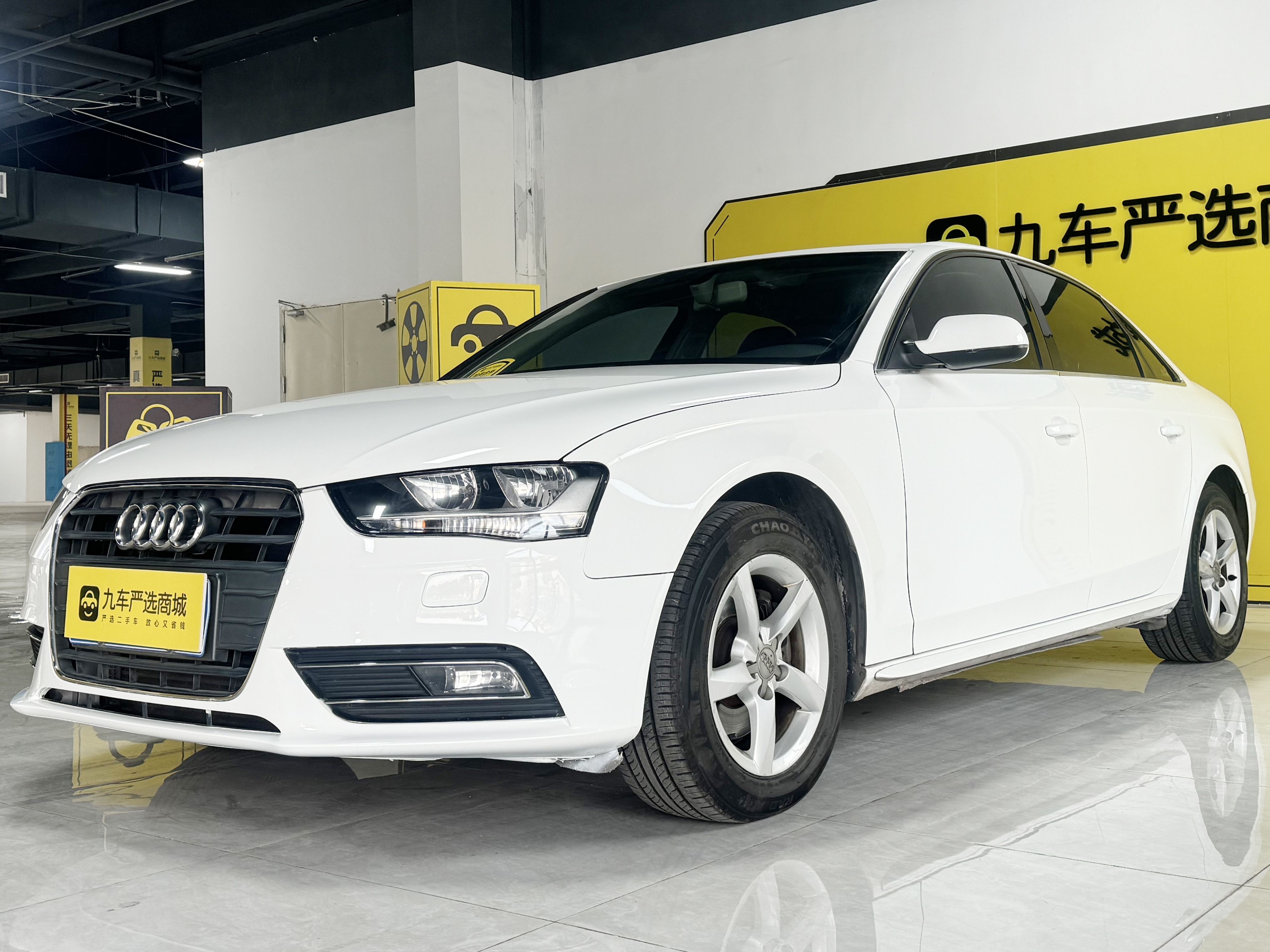 Audi A4L 2013 car image #3