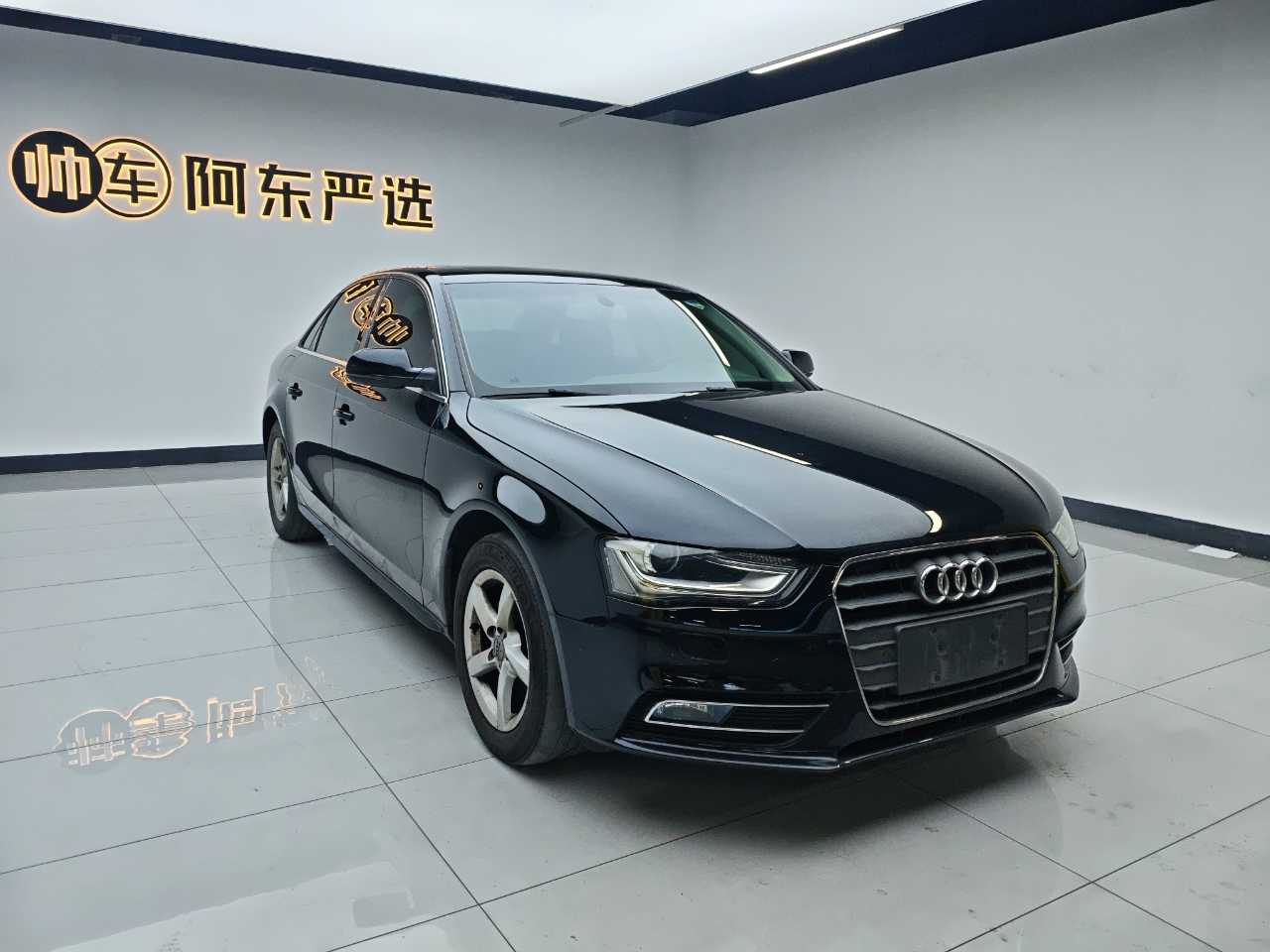 Audi A4L 2013 car image #3