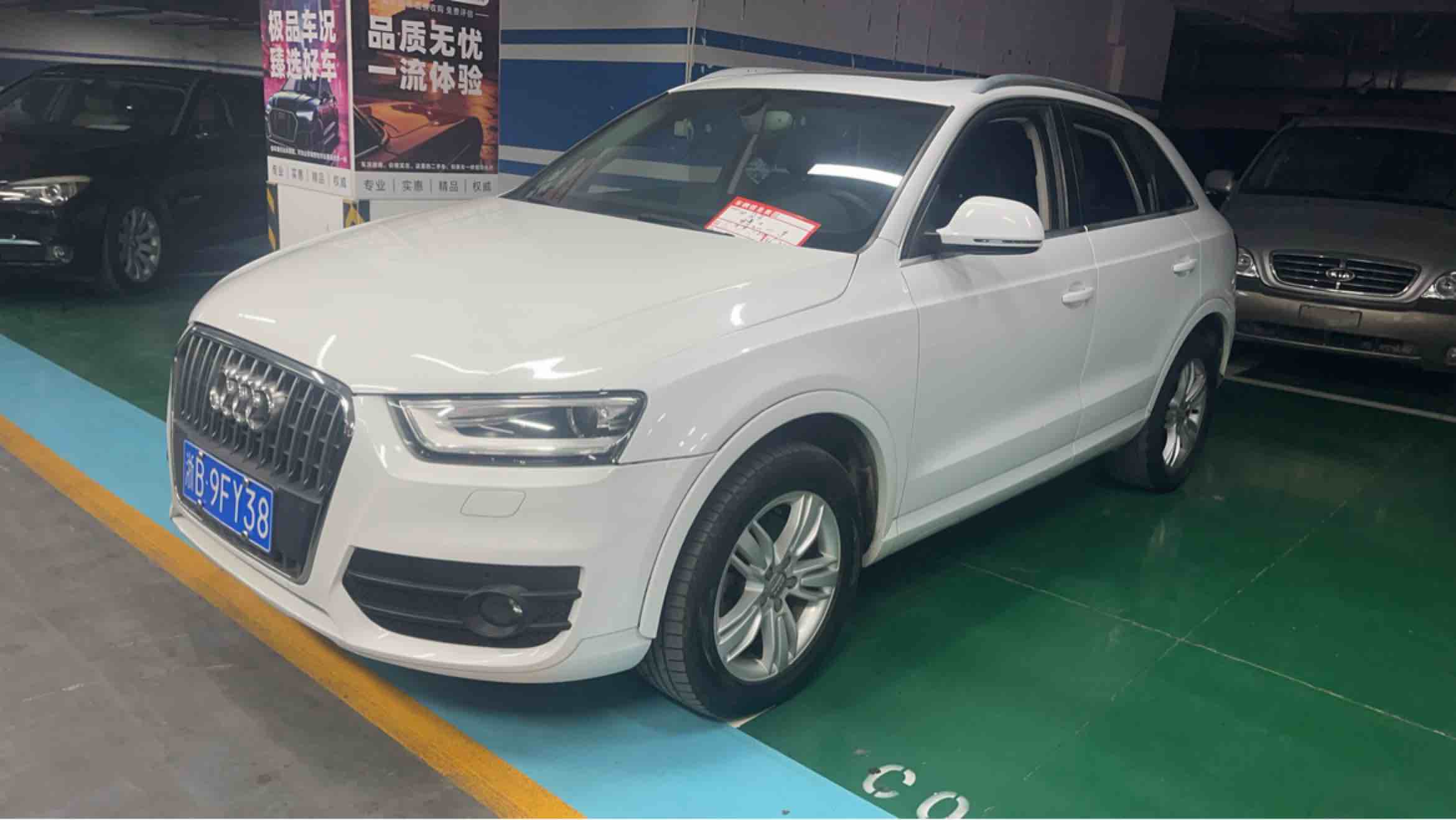 Audi Q3 2014 car image #3