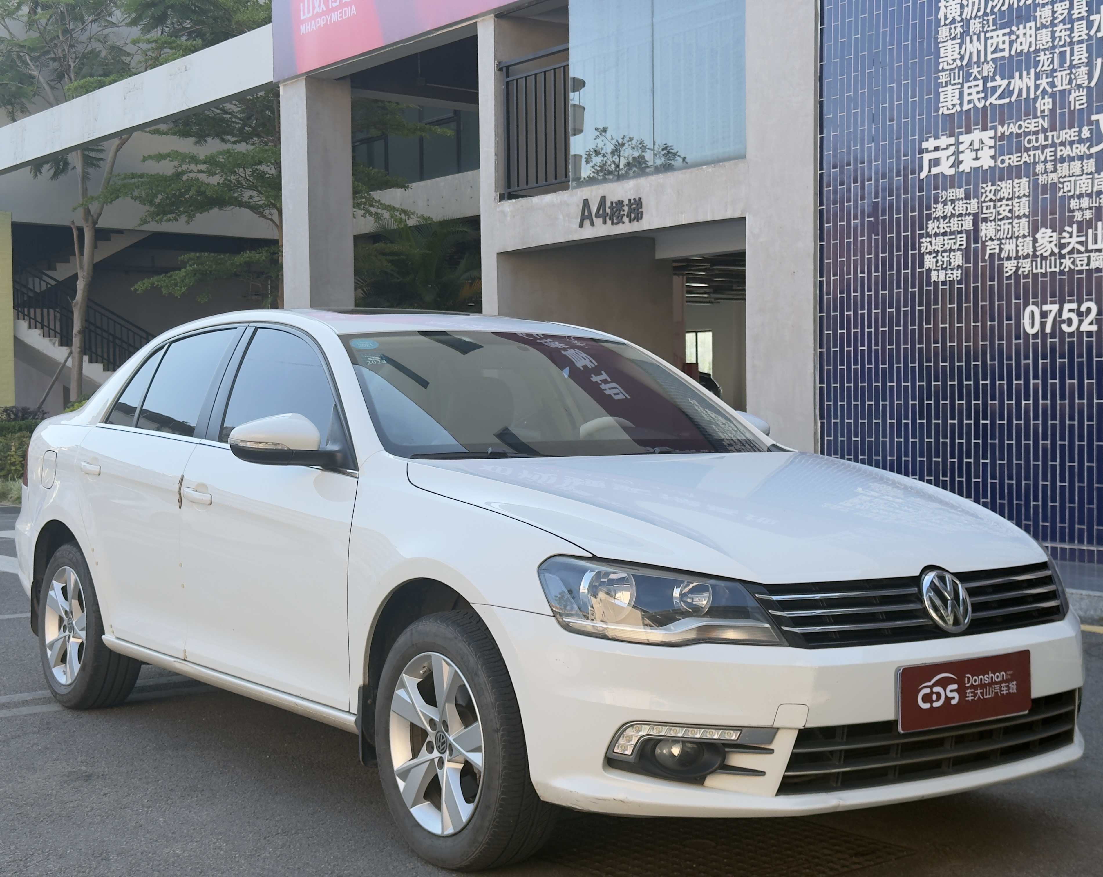 Volkswagen Bora 2013 car image #3